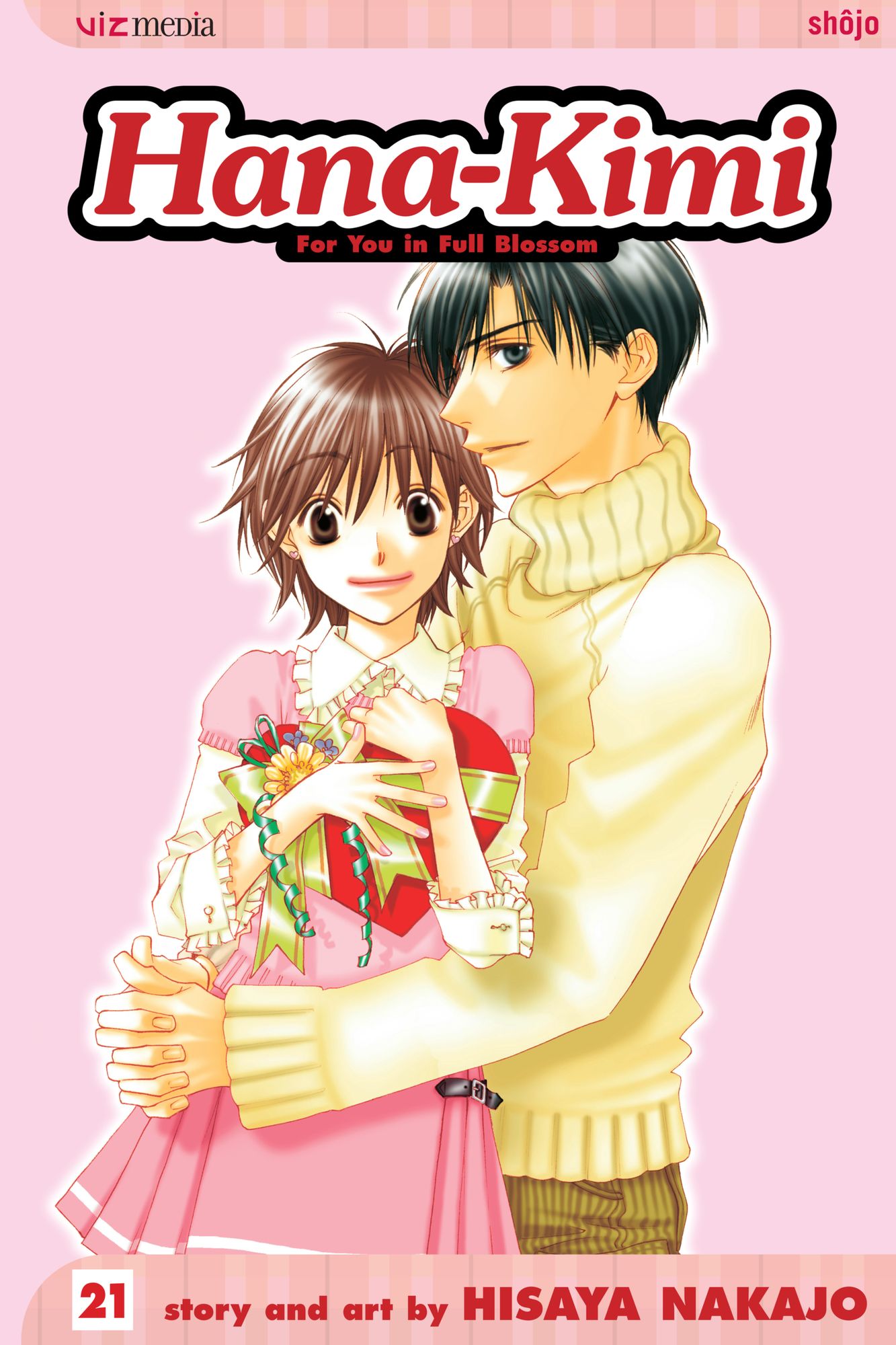 Hana-Kimi, Vol. 21: Chasing Dreams