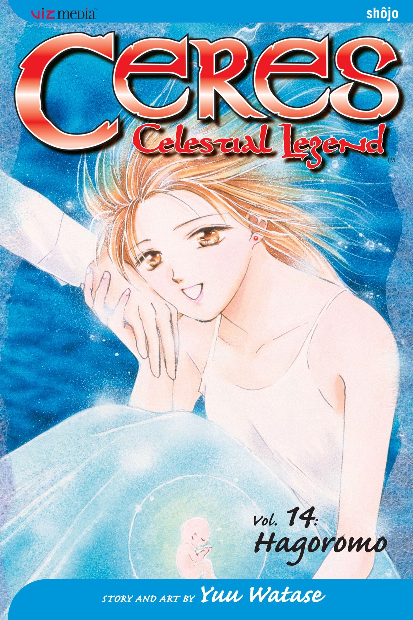 Ceres: Celestial Legend, Vol. 14: Hagoromo