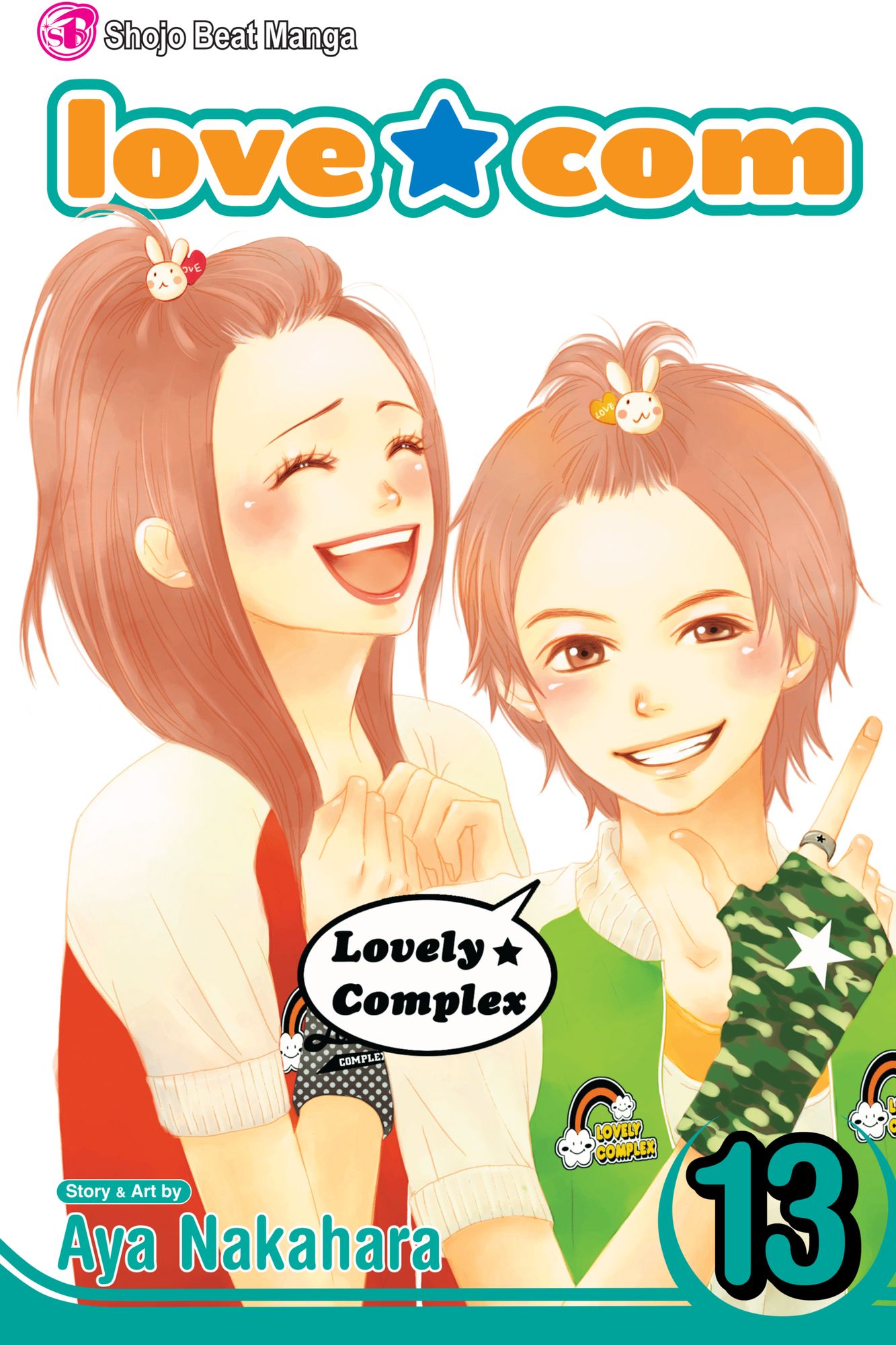 Love*Com, Vol. 13
