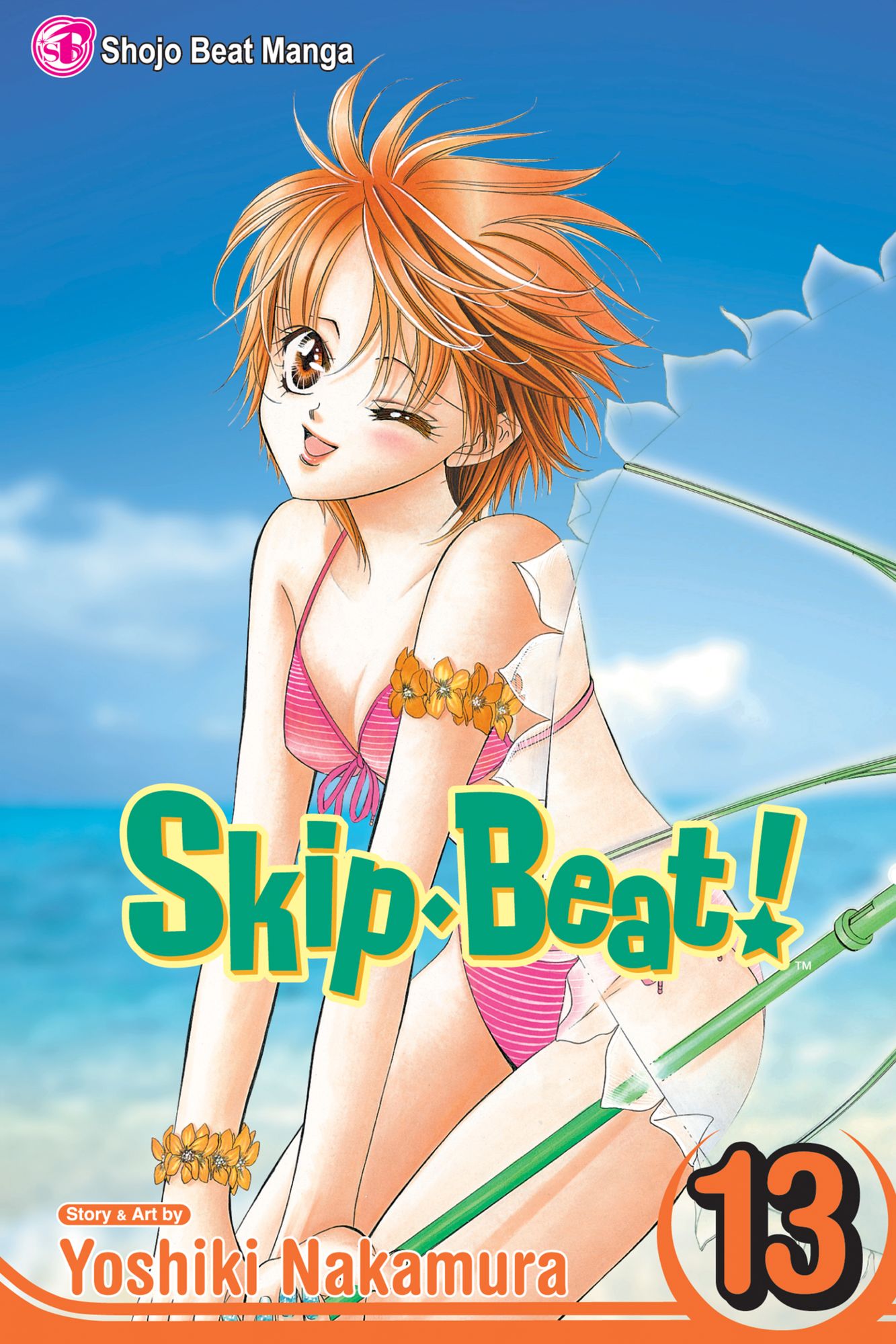 Skip Beat!, Volume 13