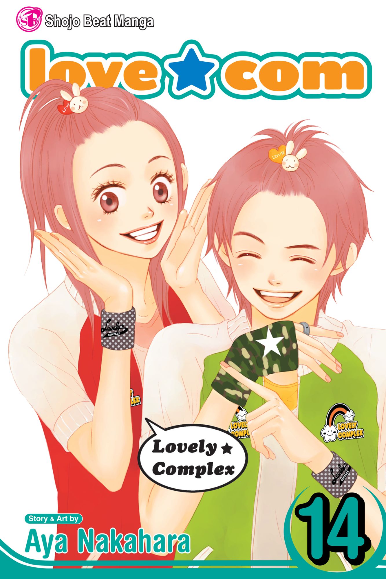 Love*Com, Vol. 14