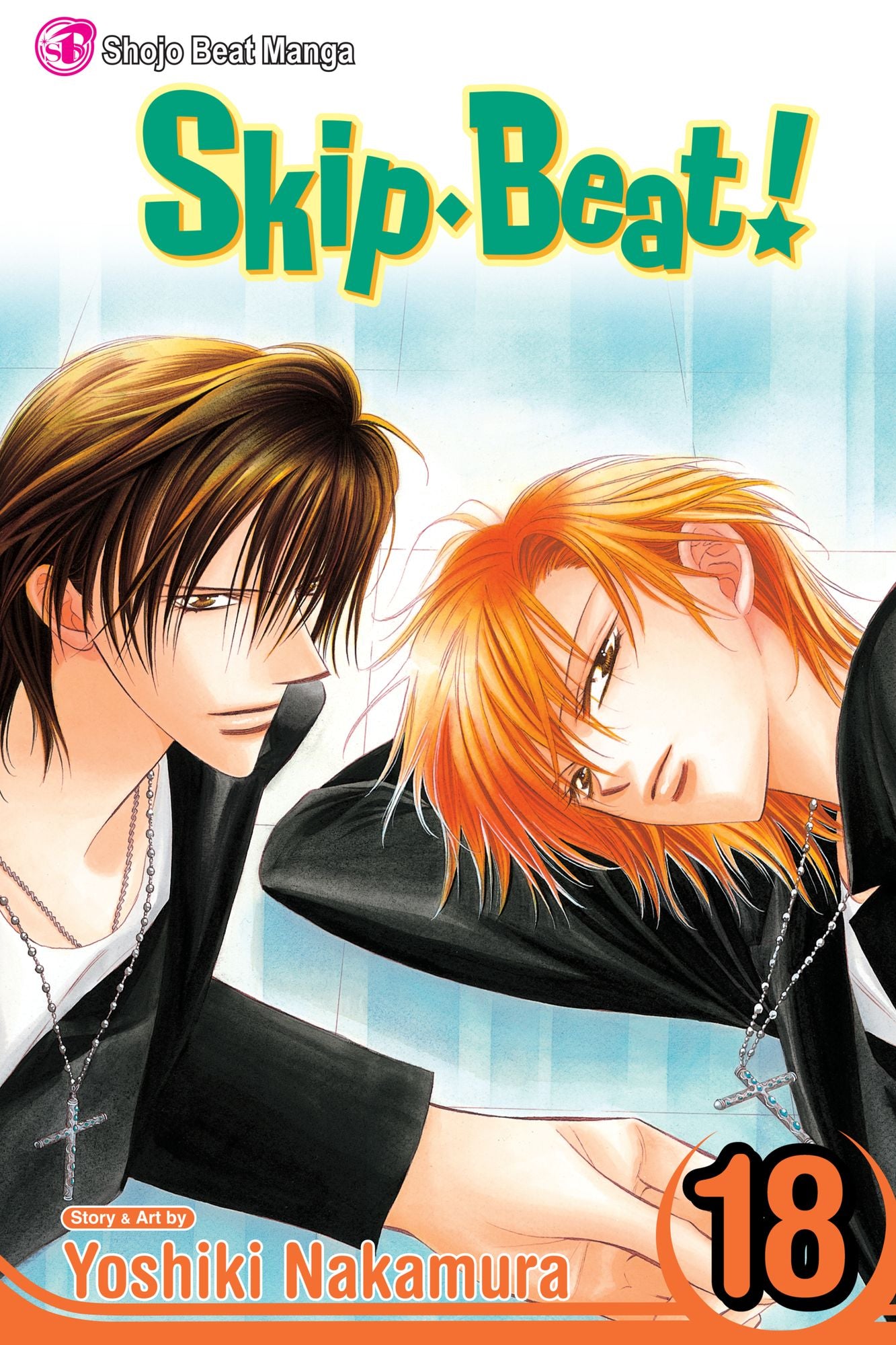 Skip Beat!, Volume 18