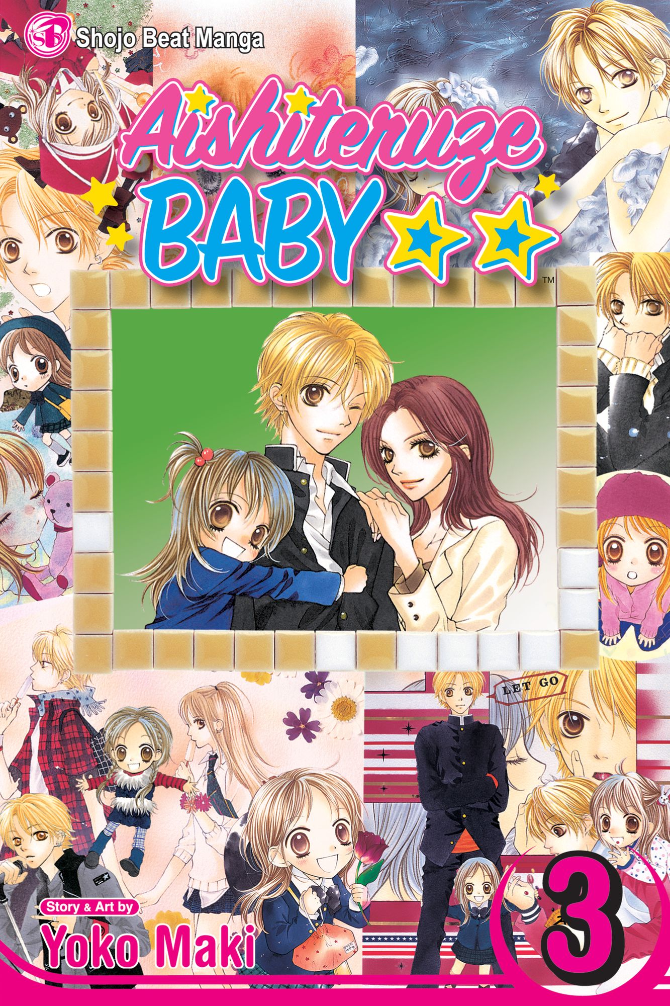 Aishiteruze Baby, Vol. 3