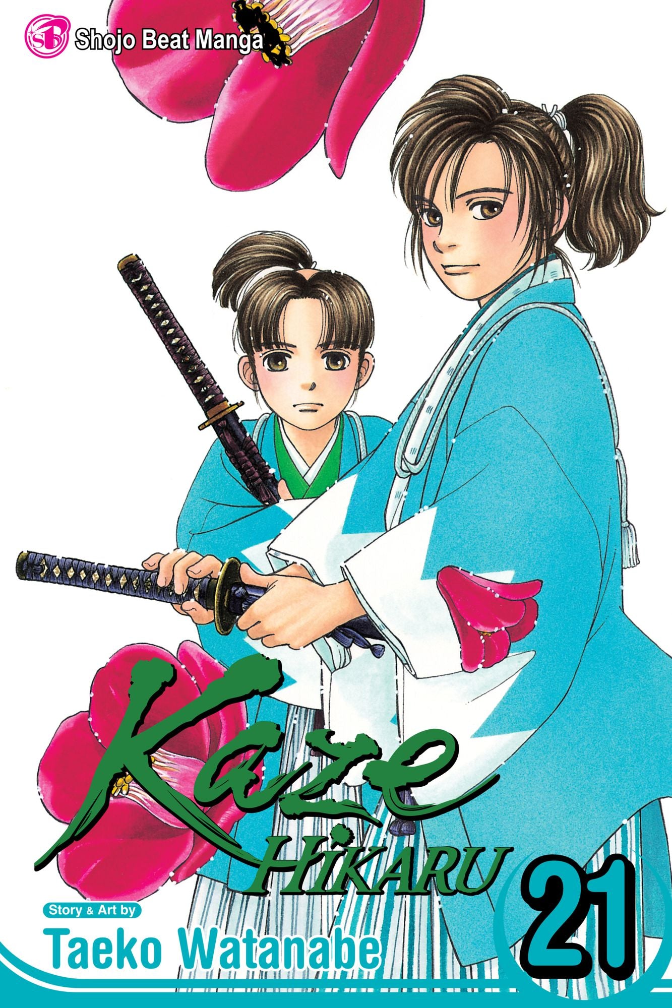 Kaze Hikaru, Vol. 21
