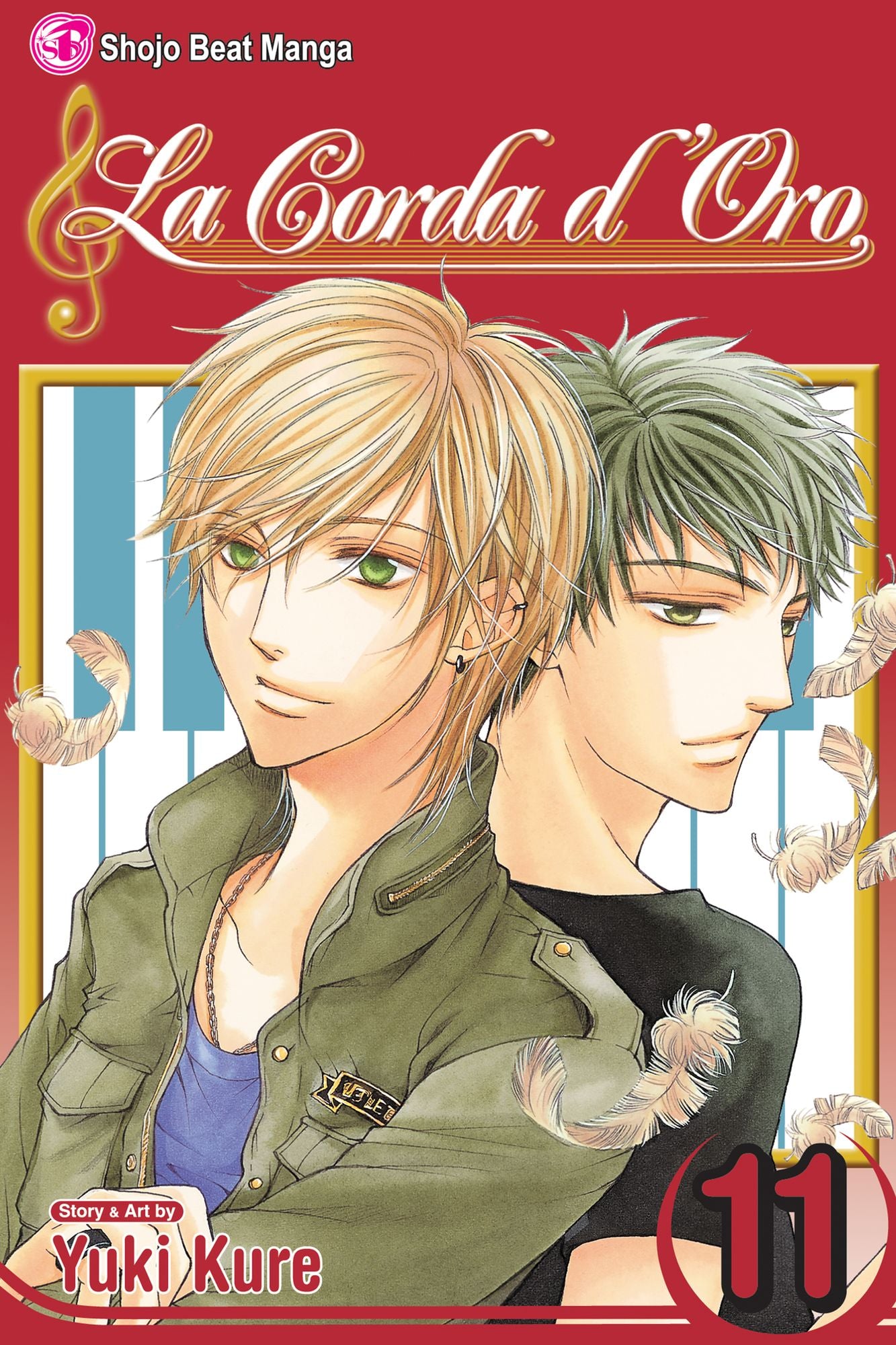 La Corda d'Oro, Vol. 11