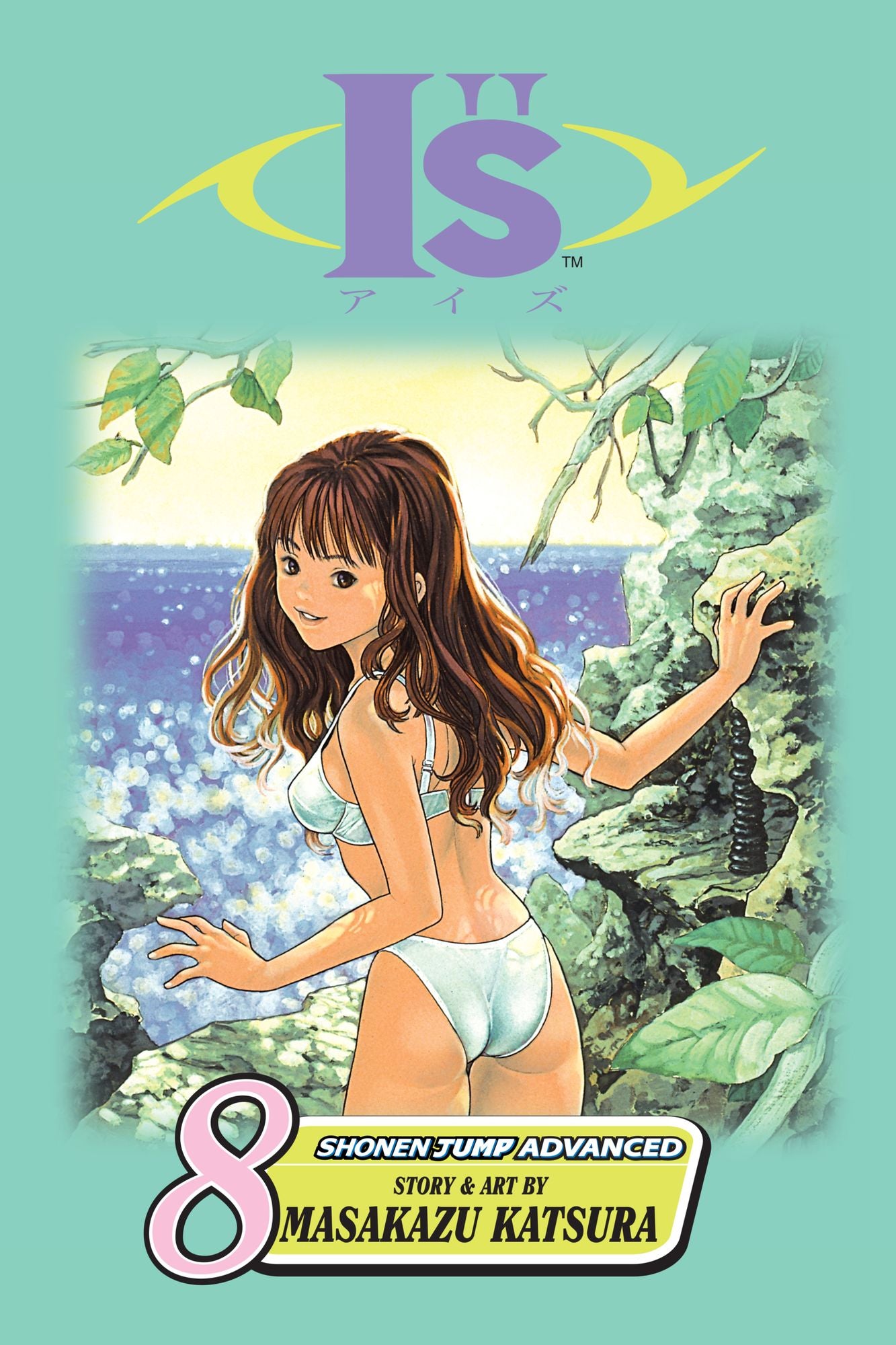 Magic Charm (I"s Series, Volume 8)