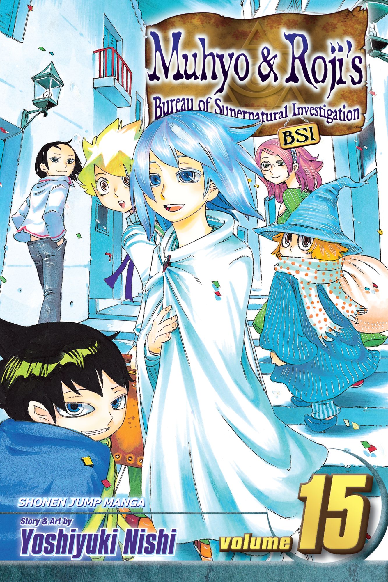 Muhyo & Roji's Bureau of Supernatural Investigation, Vol. 15: The Long Nightmare