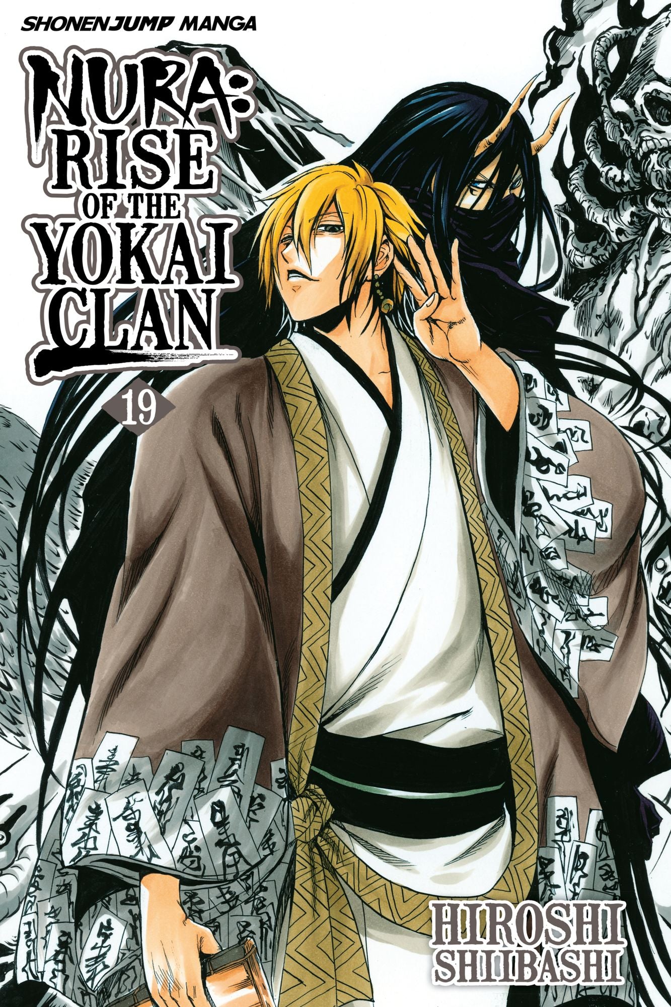 Nura: Rise of the Yokai Clan, Vol. 19: Ghost Story: Kudan