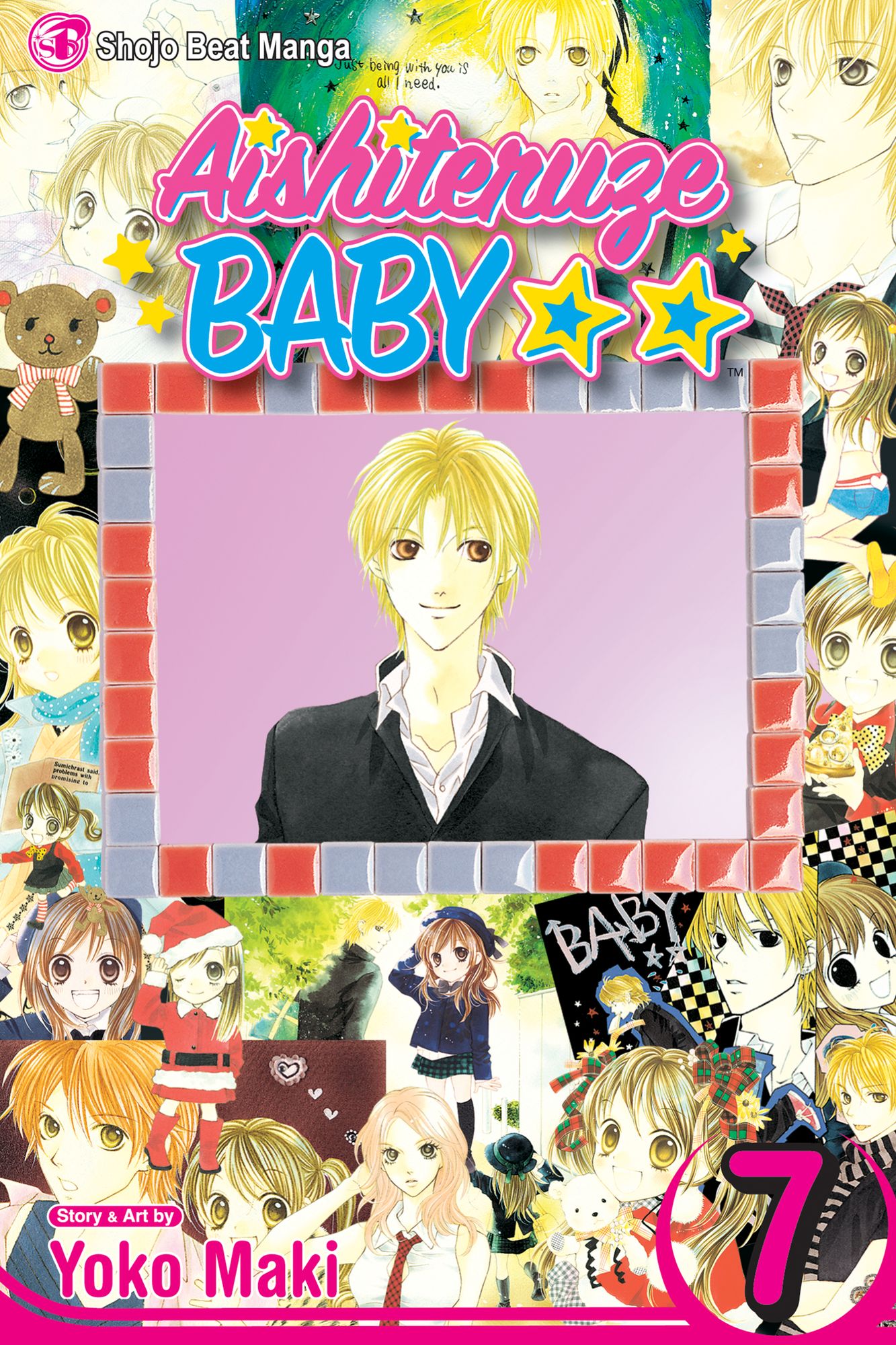 Aishiteruze Baby, Vol. 7