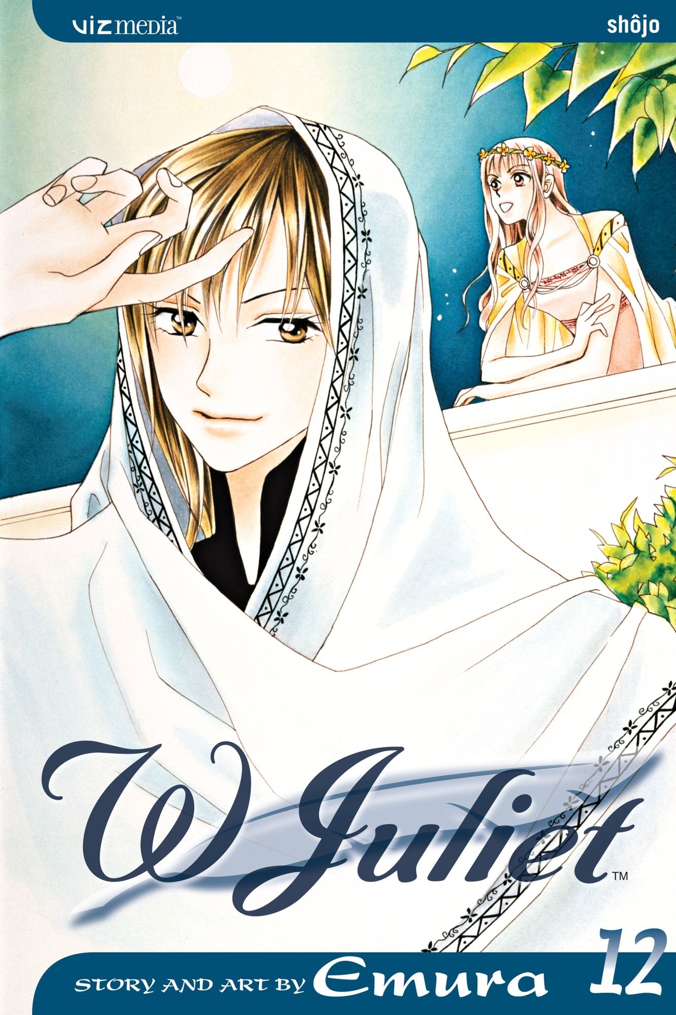 W Juliet, Vol. 12