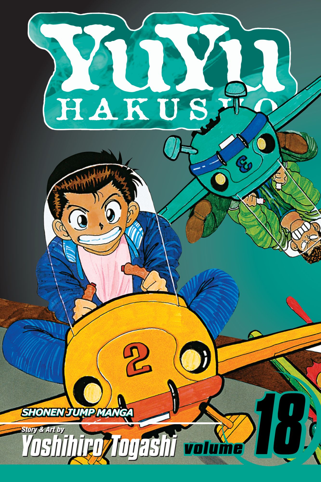 YuYu Hakusho, Vol. 18: The Demon Plane Unification Tournament