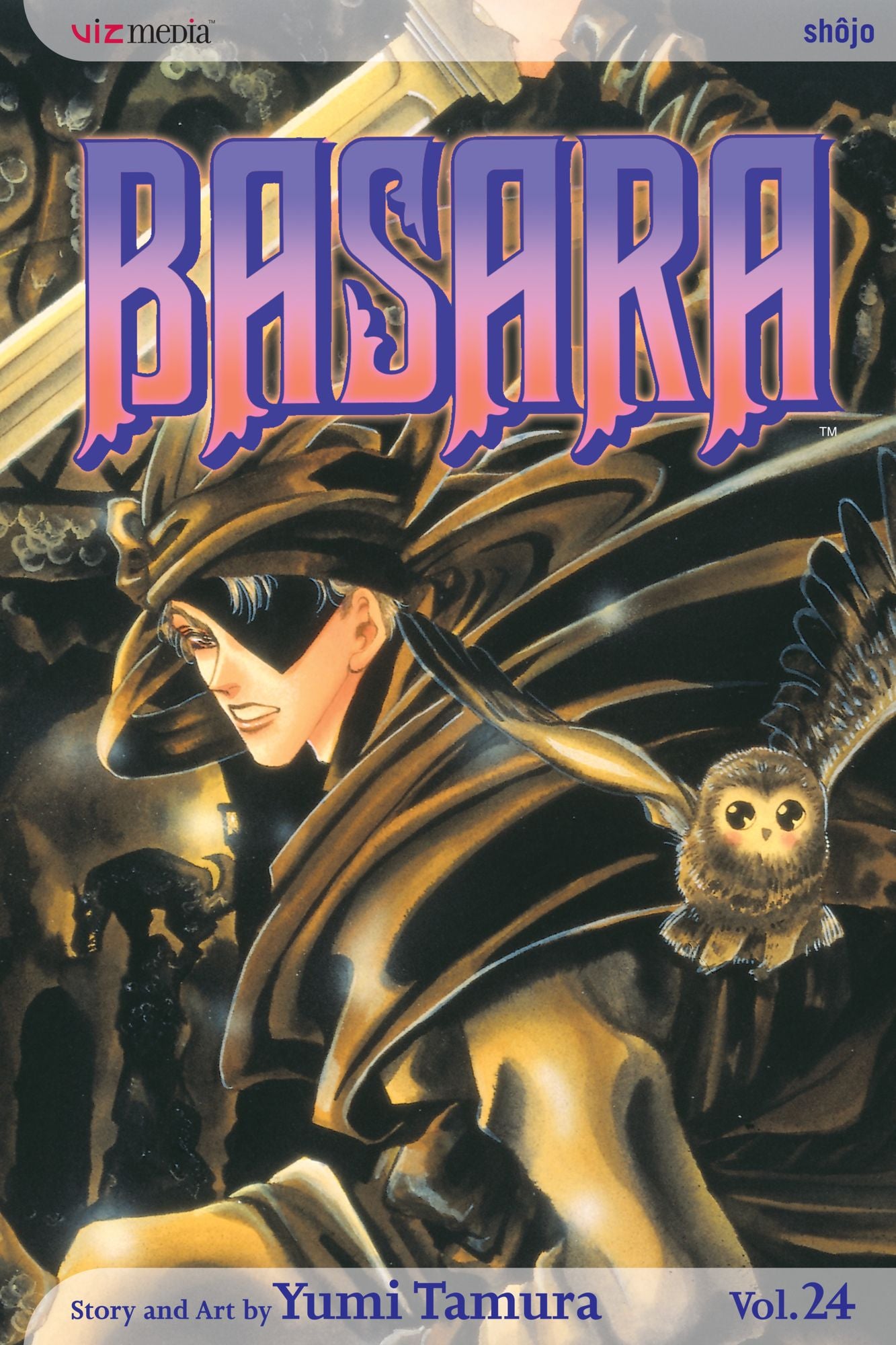 Basara, Vol. 24