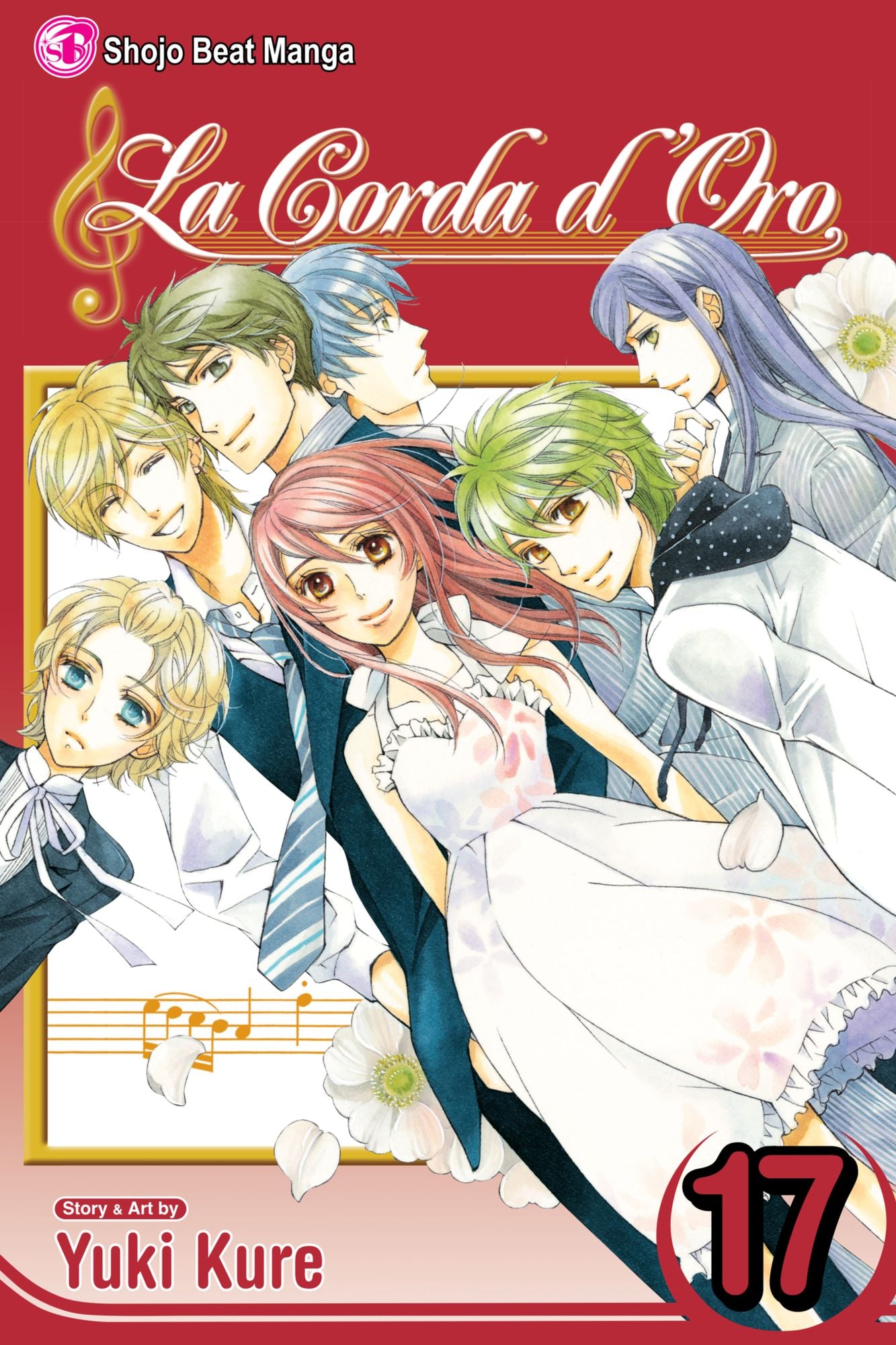 La Corda d'Oro, Vol. 17