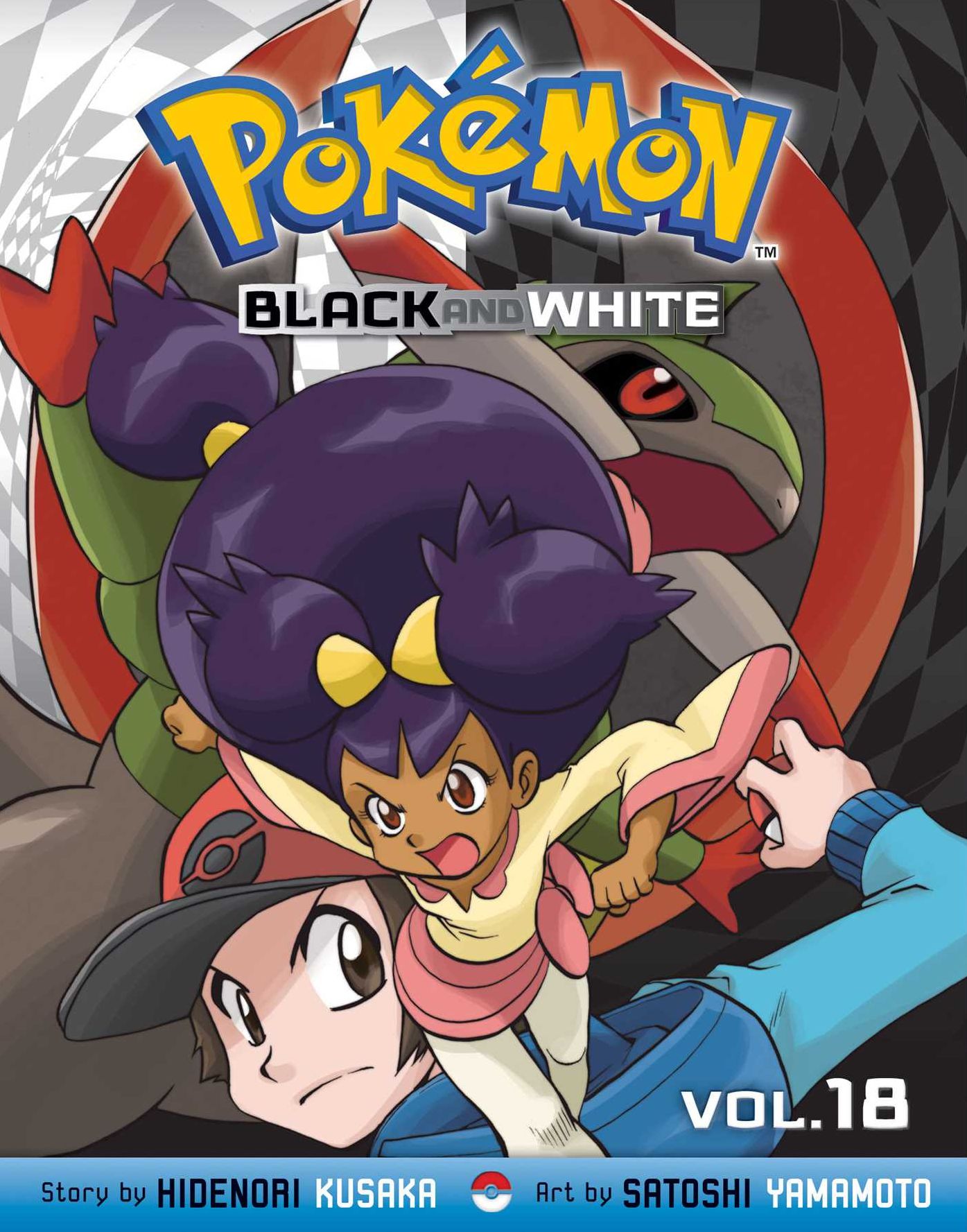 Pokemon Black and White, Volume 18
