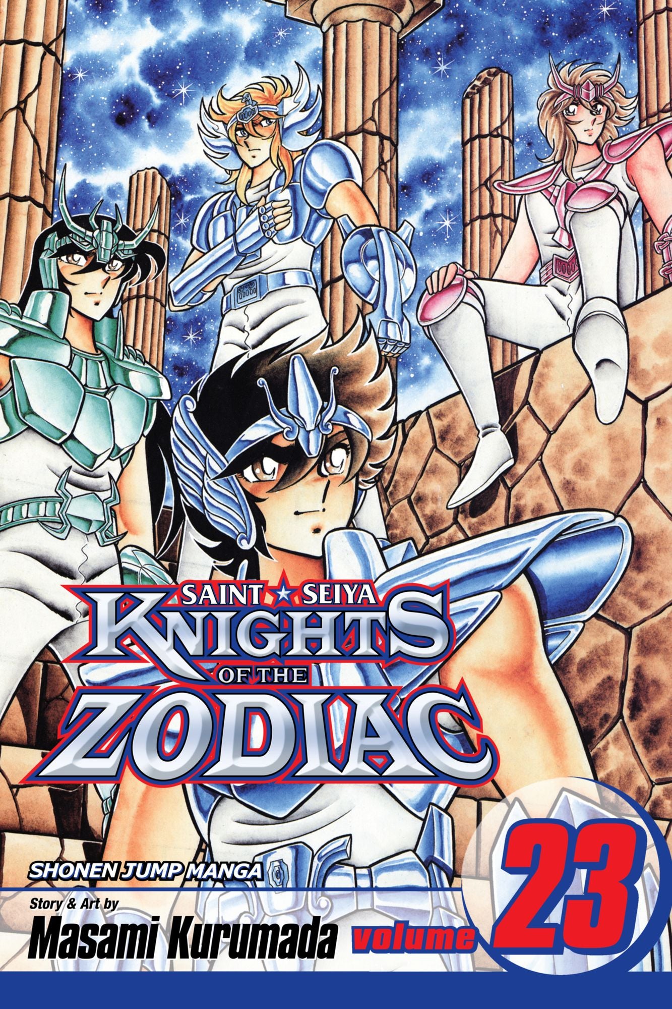 Knights of the Zodiac (Saint Seiya), Vol. 23: Underworld: The Gate of Despair