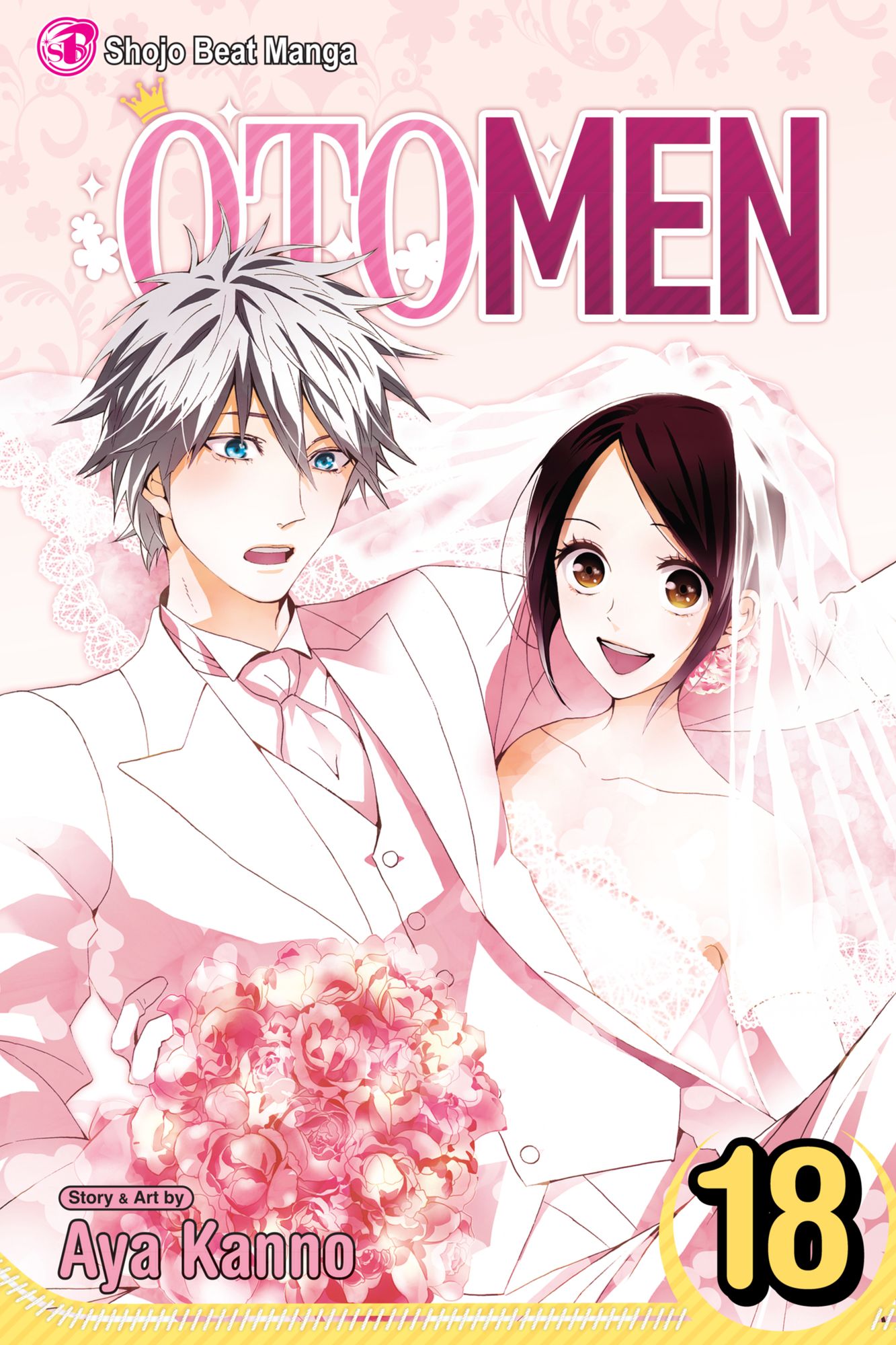 Otomen, Vol. 18