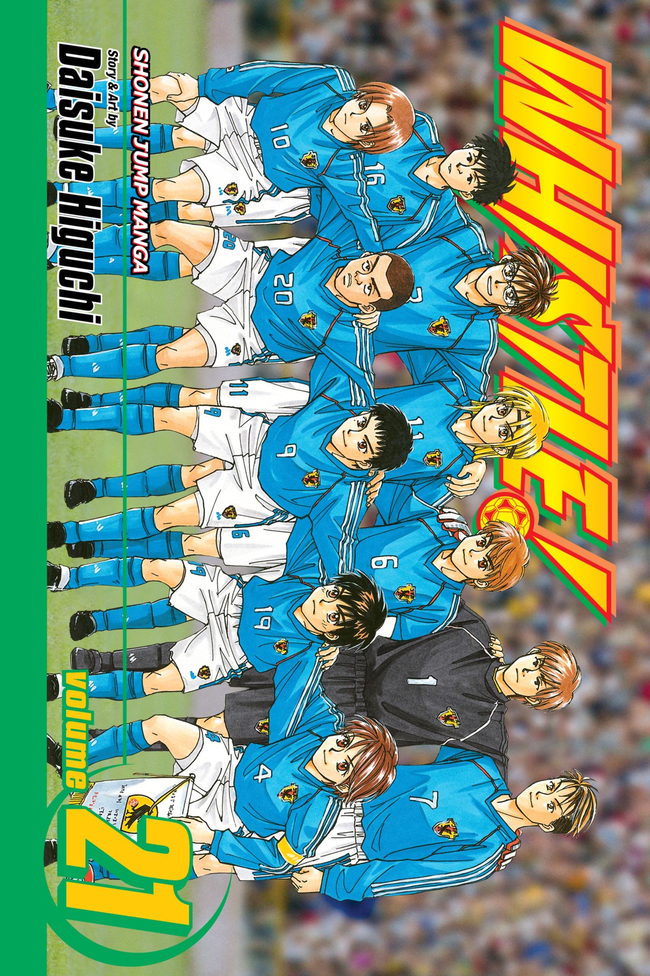 Whistle!, Vol. 21: Try On My Dreams