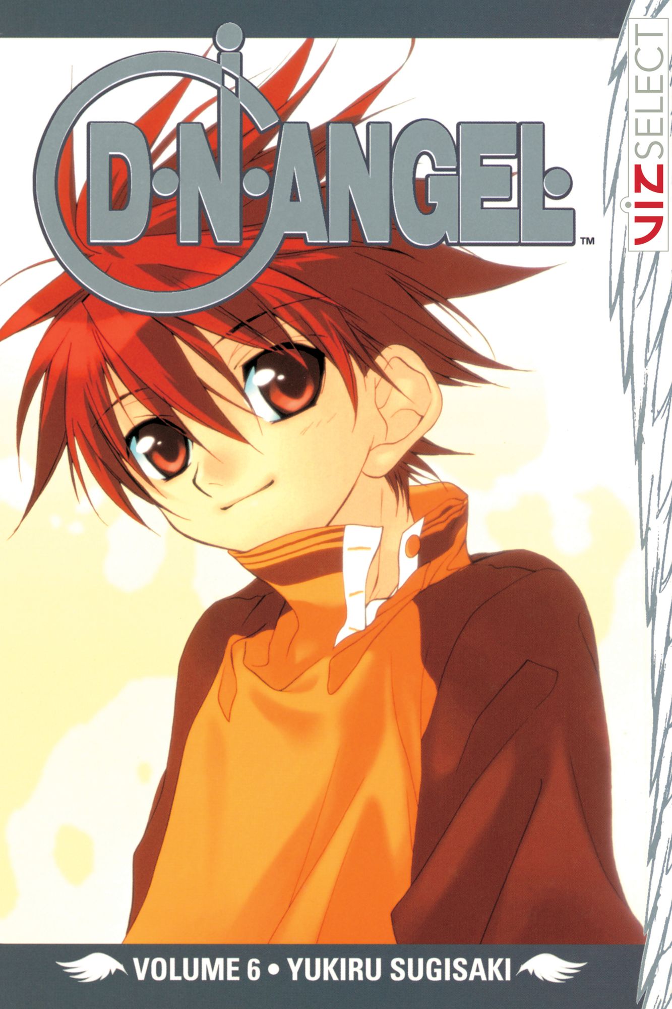 D.N.ANGEL, Vol. 6