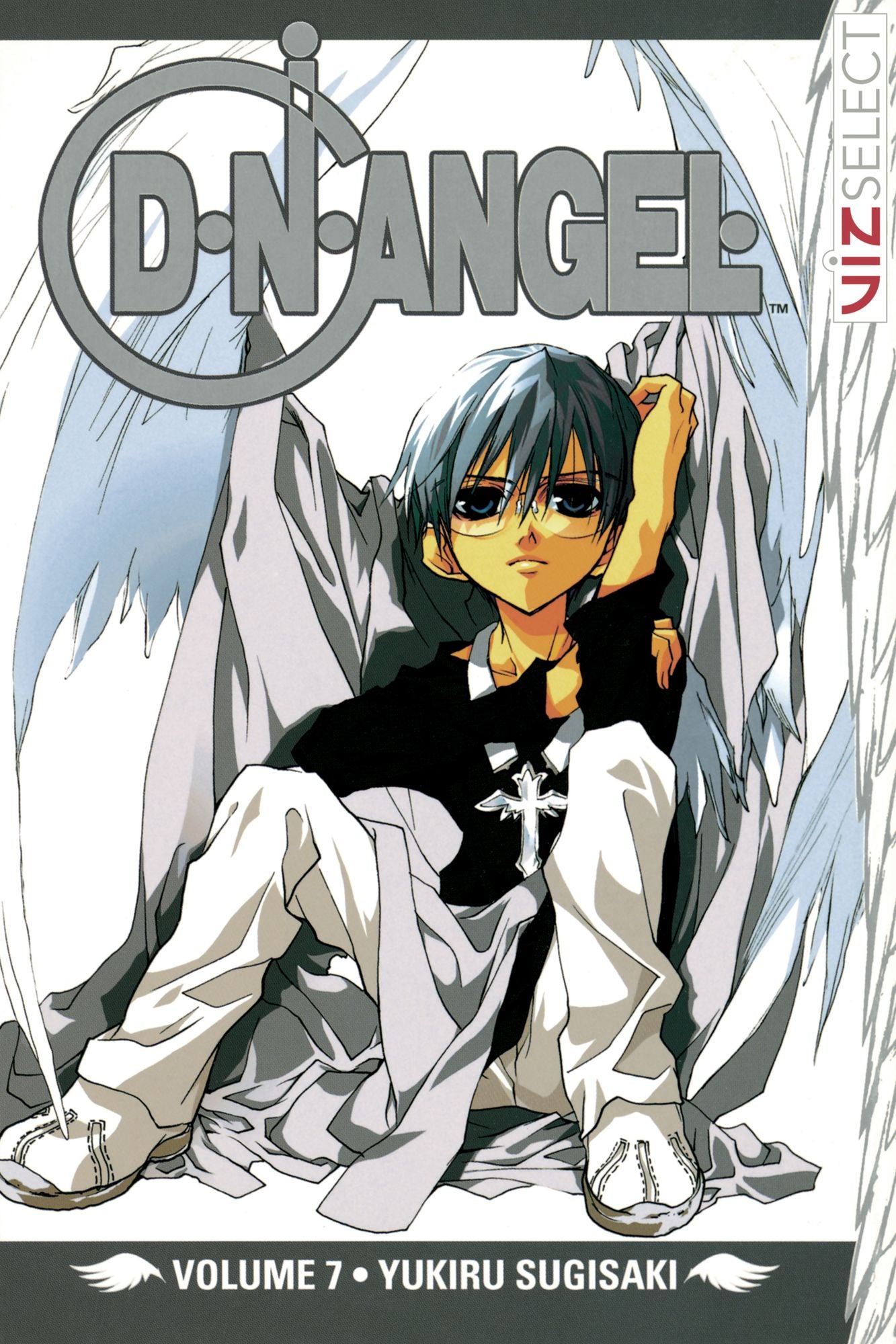 D.N.ANGEL, Vol. 7