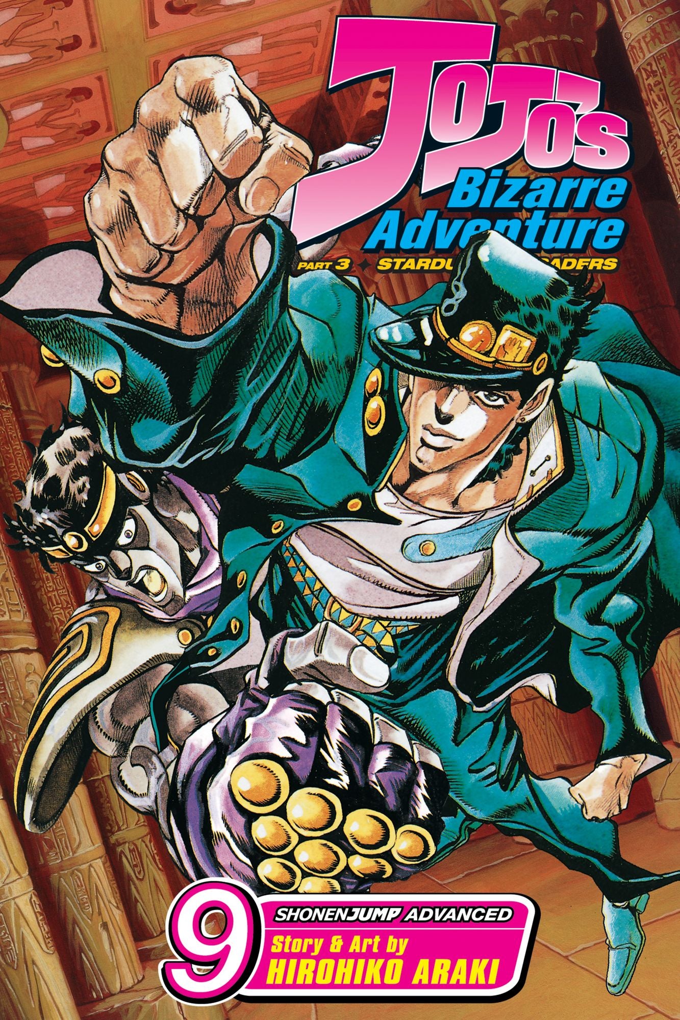 JoJo's Bizarre Adventure: Part 3--Stardust Crusaders (single volume), Vol. 9: Stardust Crusaders