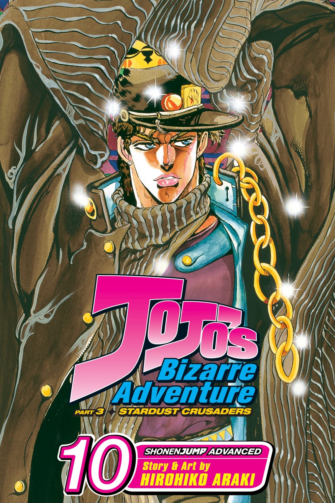JoJo's Bizarre Adventure: Part 3--Stardust Crusaders (single volume), Vol. 10: Stardust Crusaders