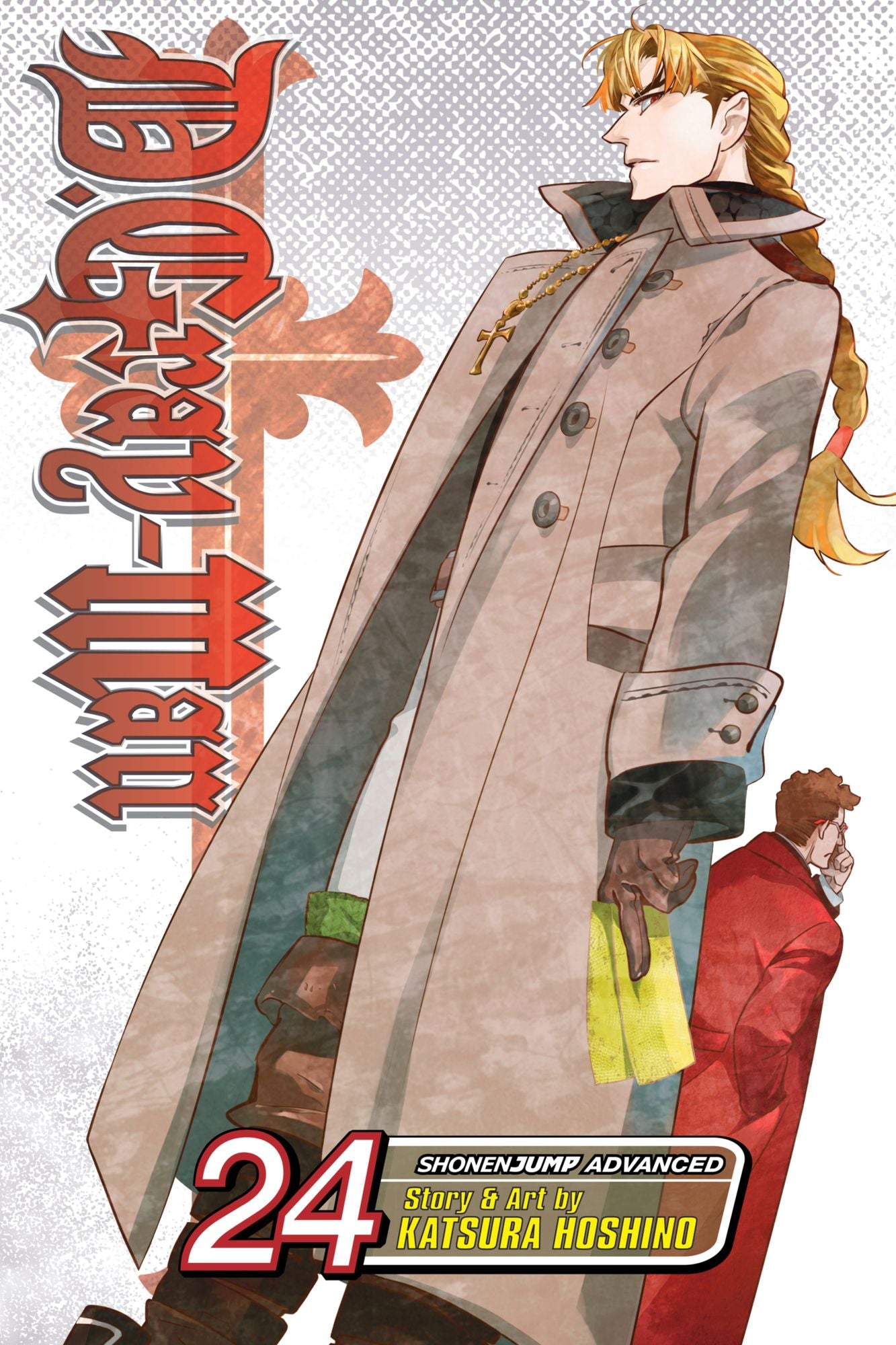 D.Gray-man, Vol. 24: By Your Side