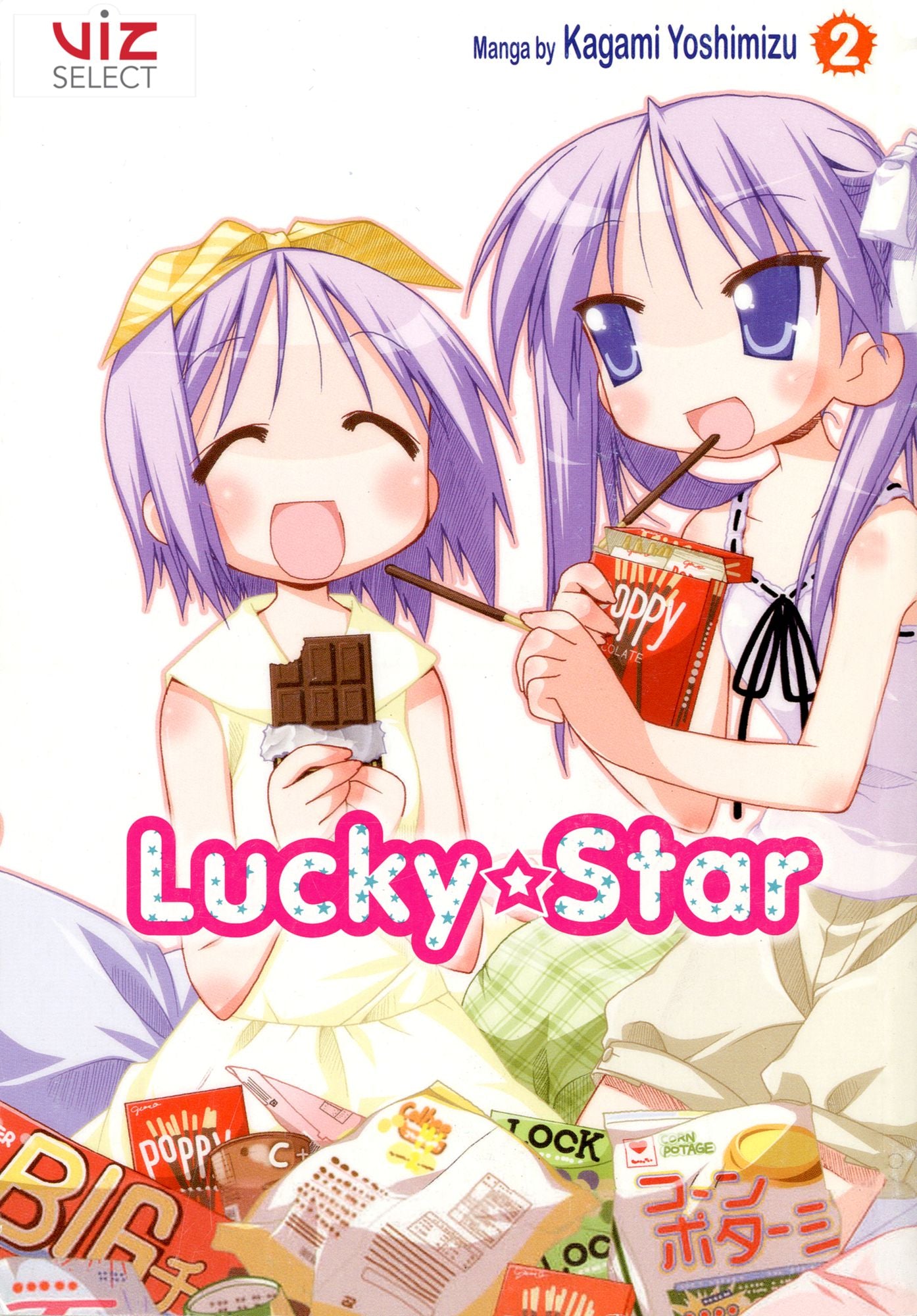 Lucky*Star, Vol. 2