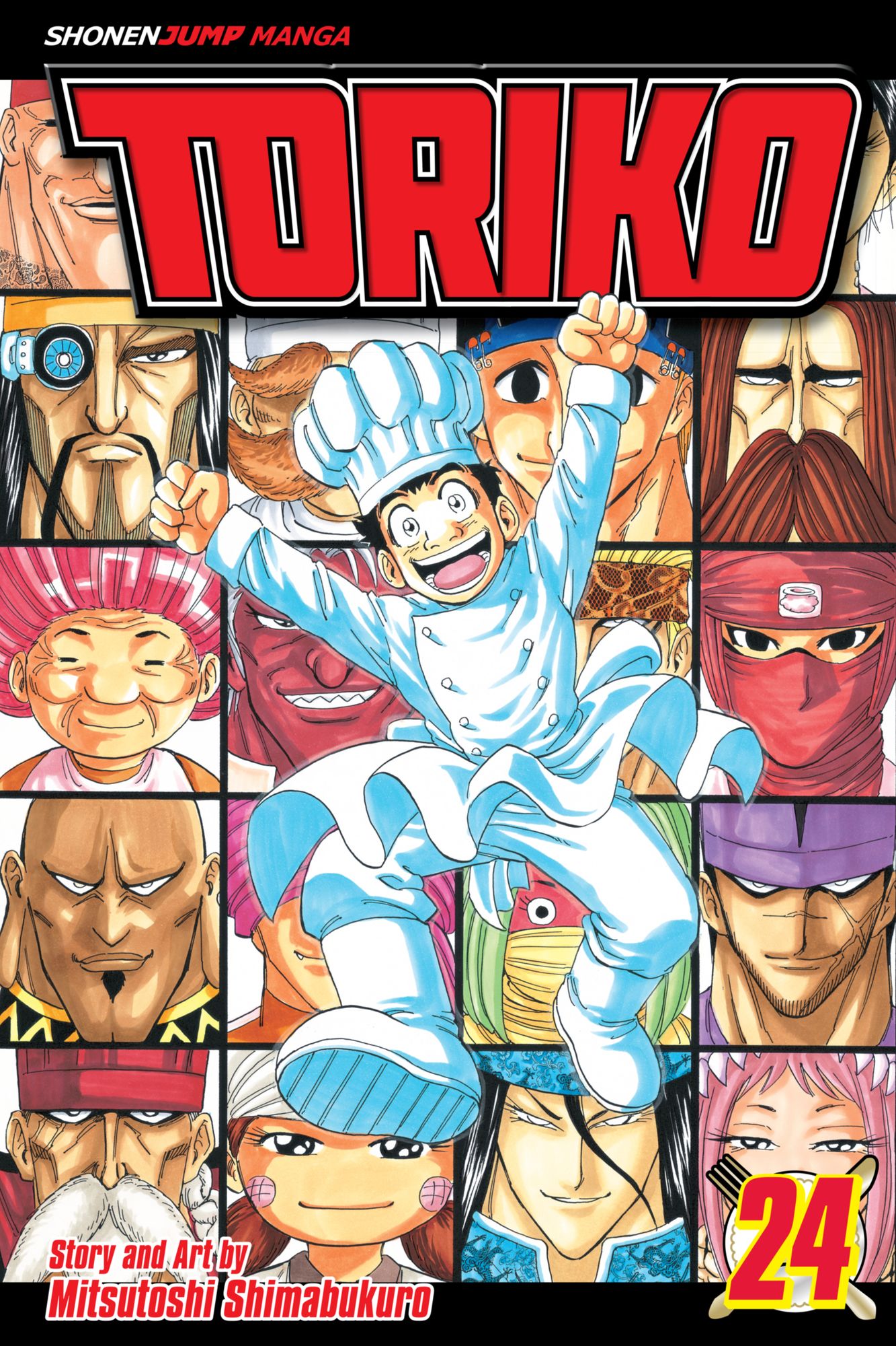 Toriko, Vol. 24: Cooking Festival Kickoff!