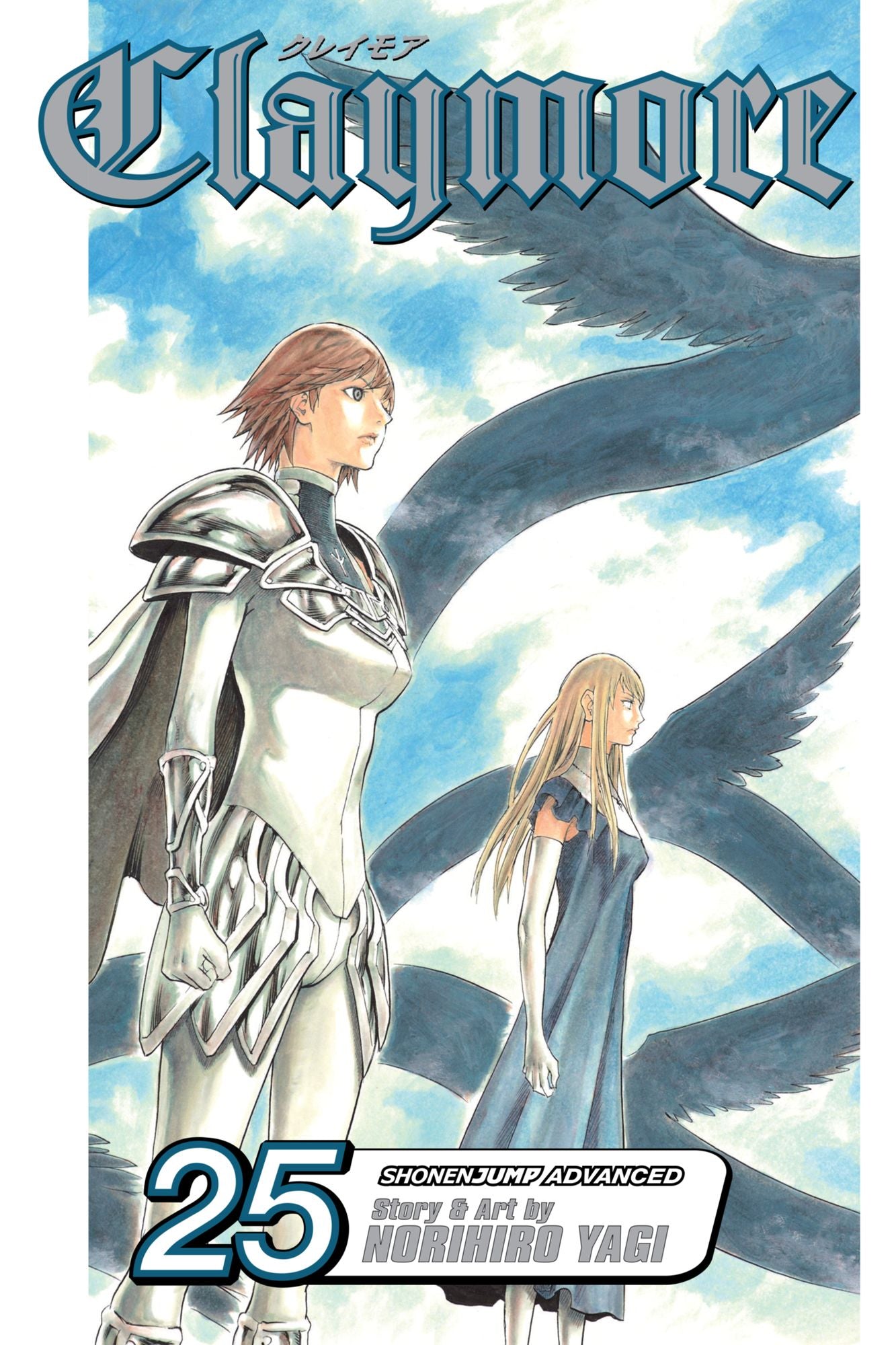 Claymore, Vol. 25: Sword of the Dark Deep