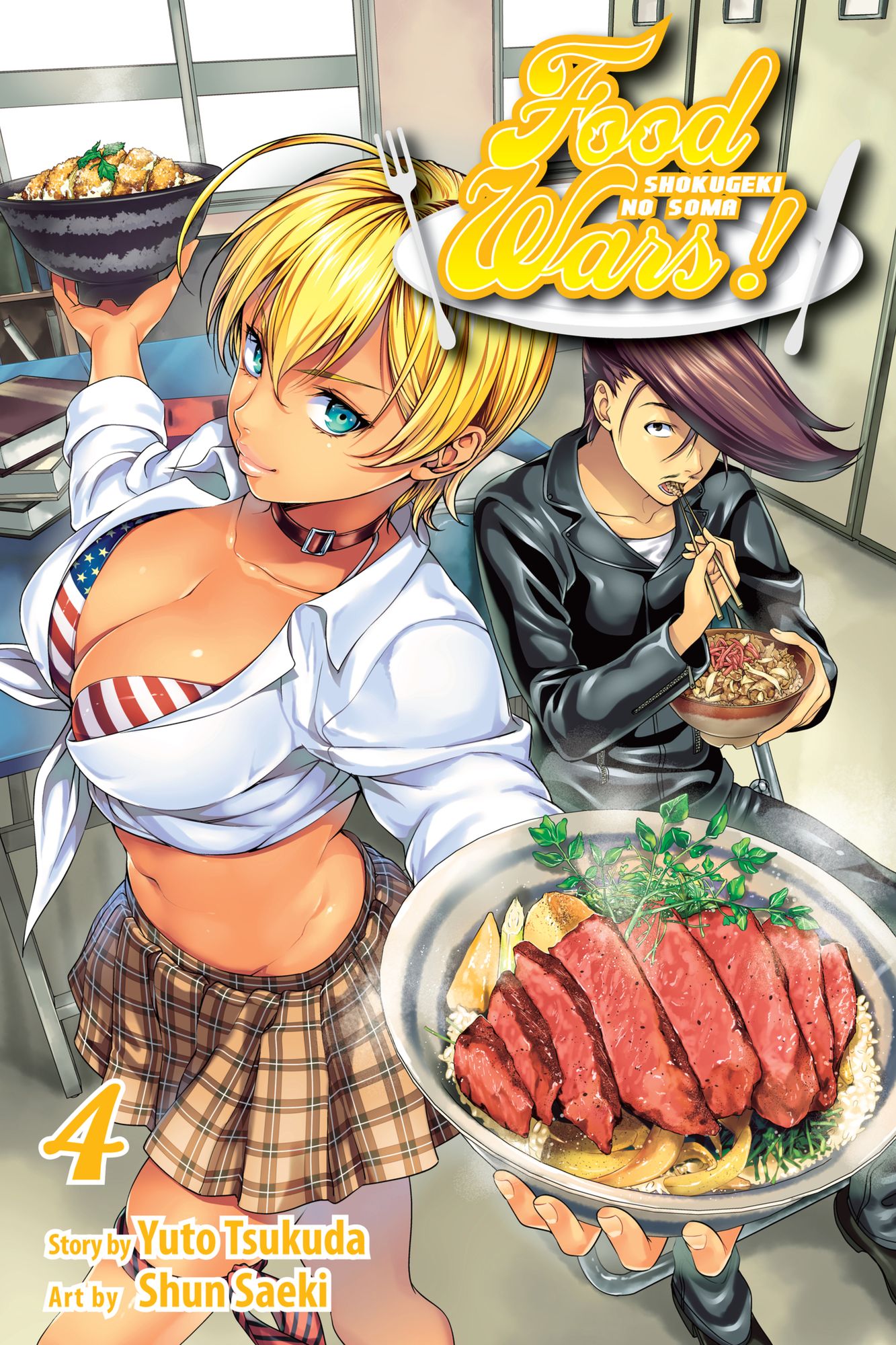 Food Wars!, Volume 4: Shokugeki no Soma