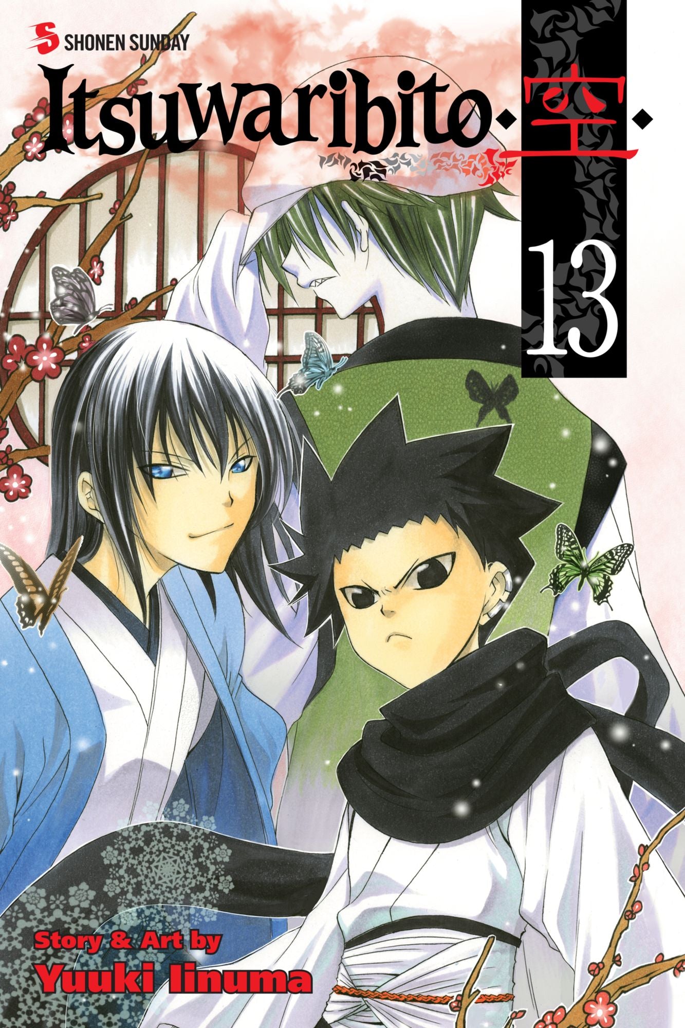 Itsuwaribito , Vol. 13