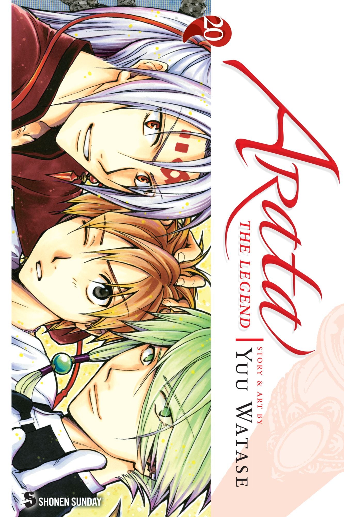Arata: The Legend, Vol. 20