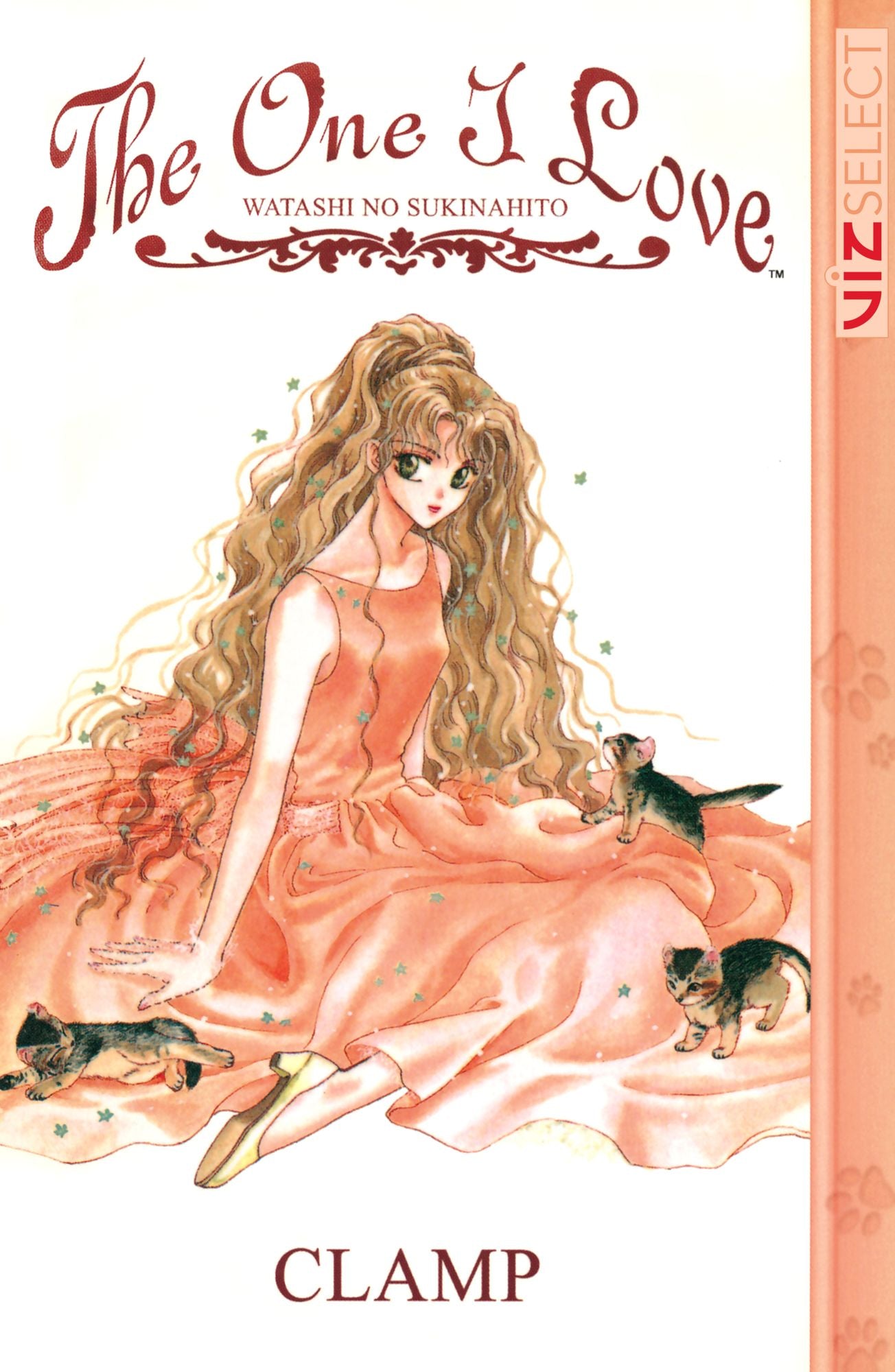The One I Love, Vol. 1