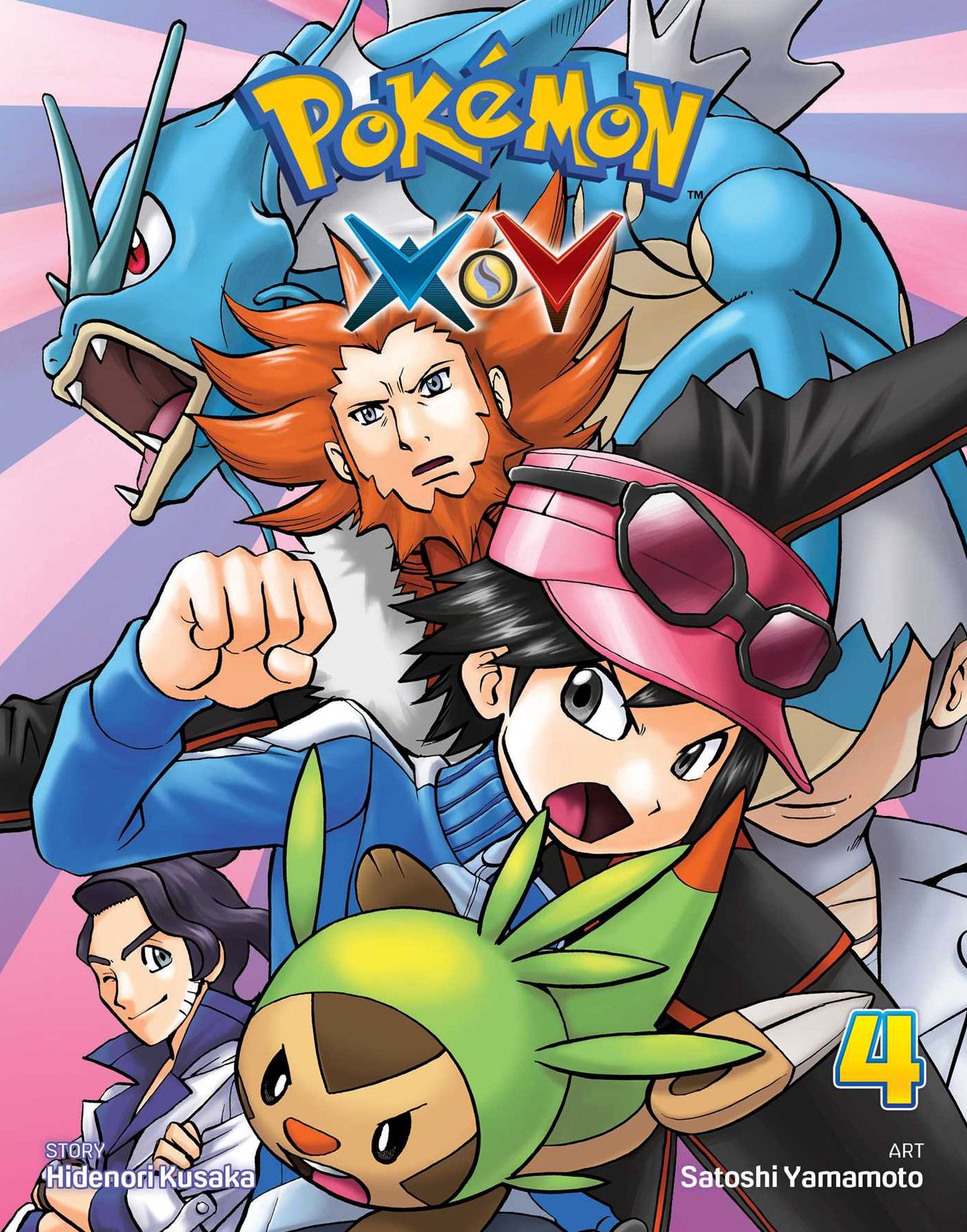 Pokémon X*Y, Vol. 4