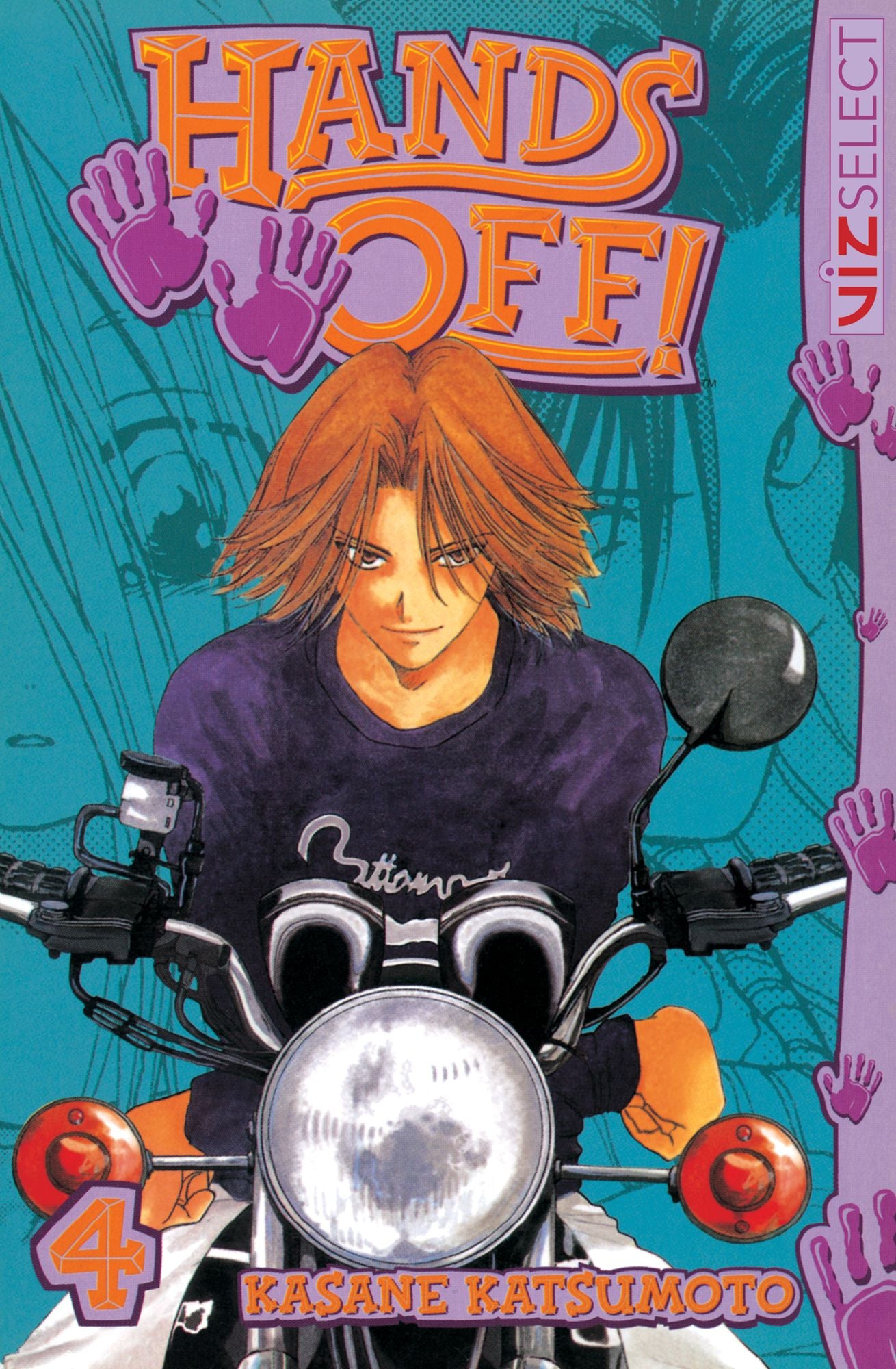 Hands Off!, Vol. 4