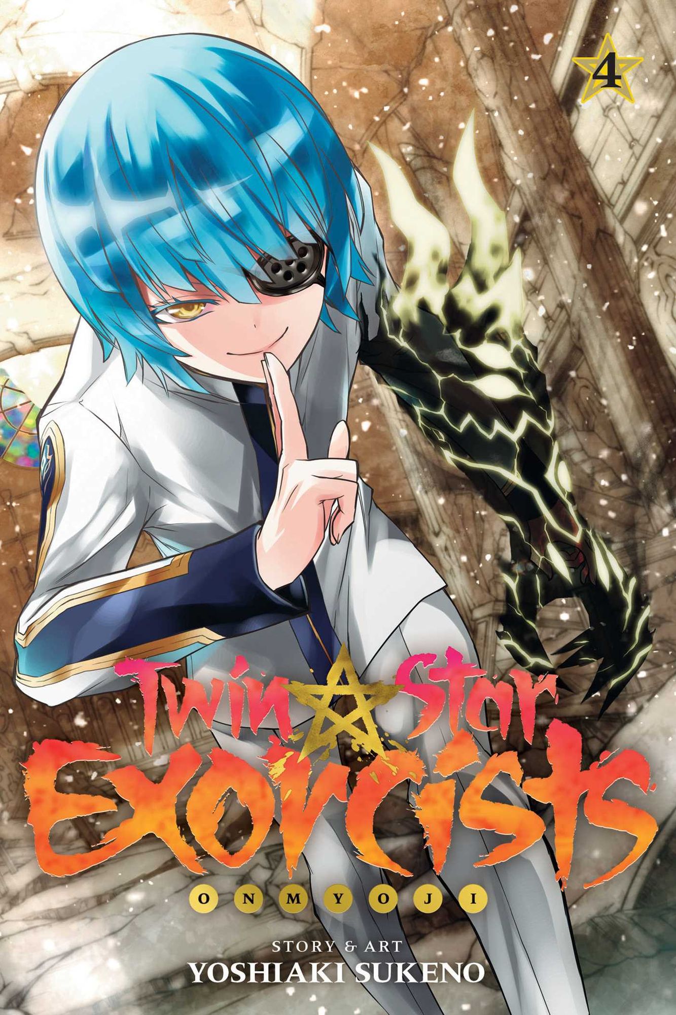 Twin Star Exorcists, Vol. 4: Onmyoji