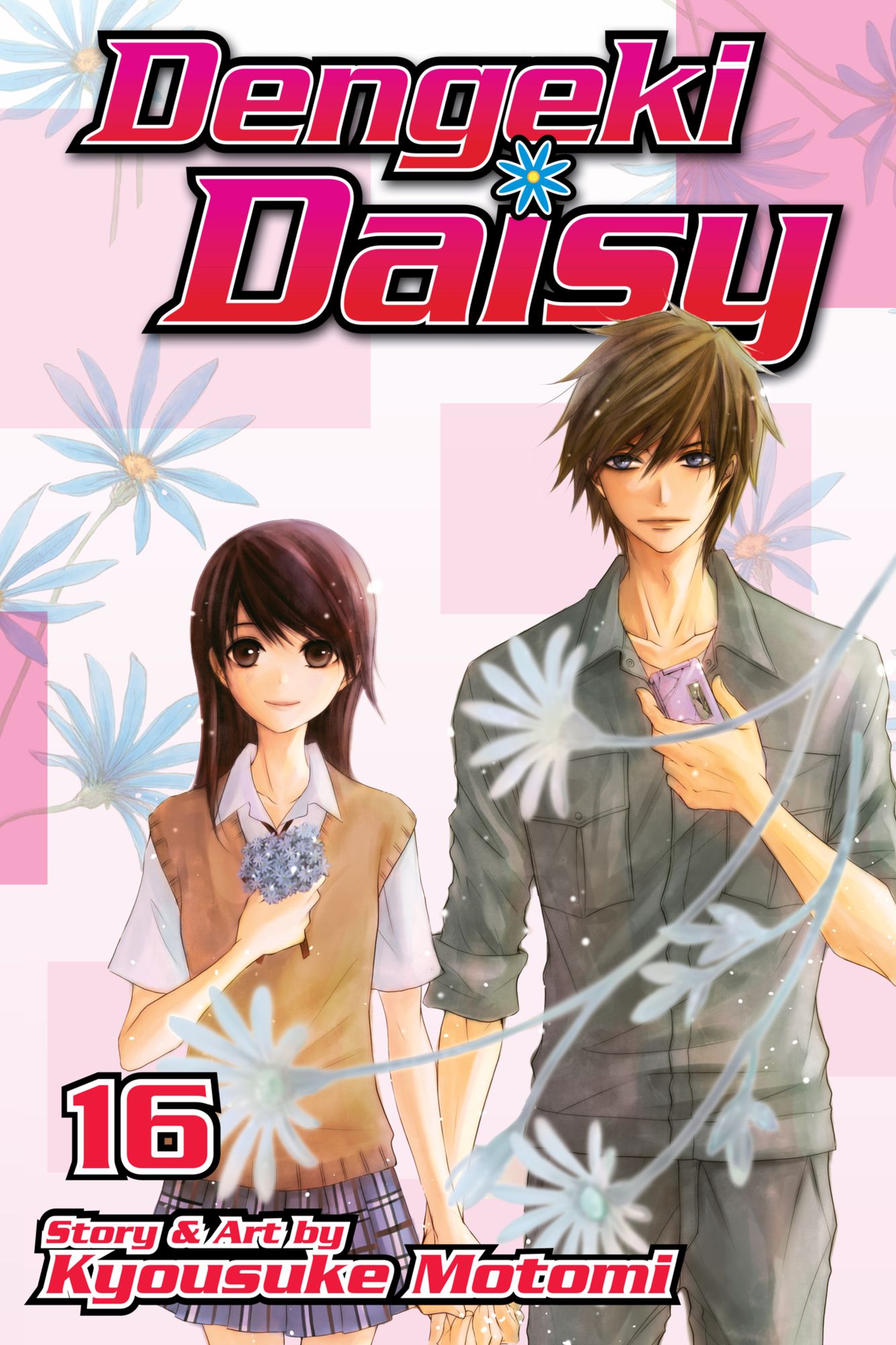 Dengeki Daisy, Volume 16