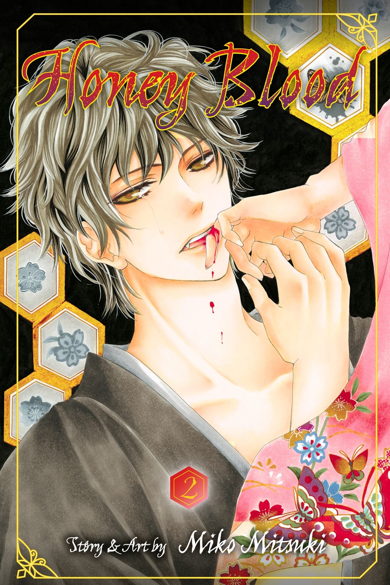 Honey Blood, Vol. 2