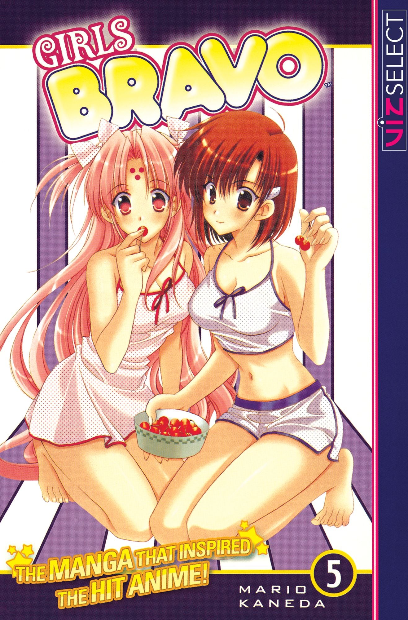 Girls Bravo, Vol. 5