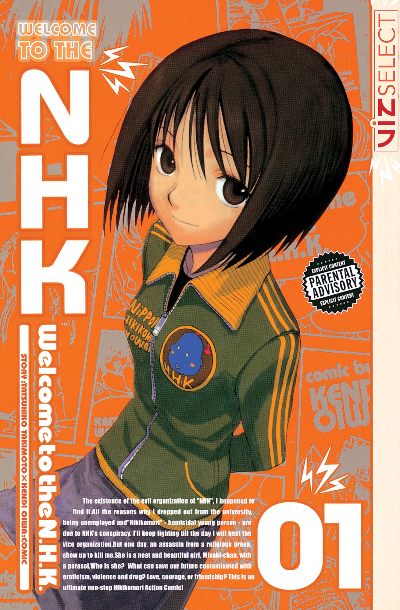 Welcome to the N.H.K., Volume 1