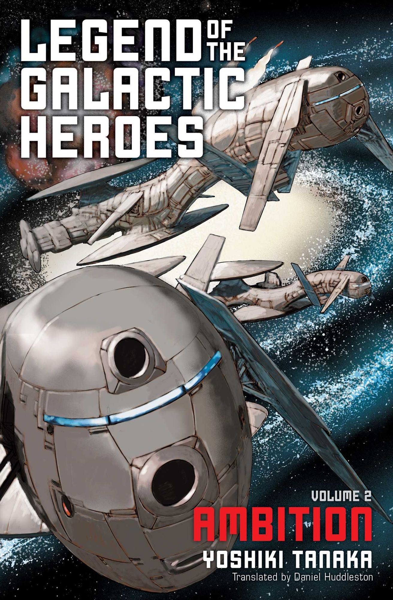 Legend of the Galactic Heroes, Volume 2: Ambition