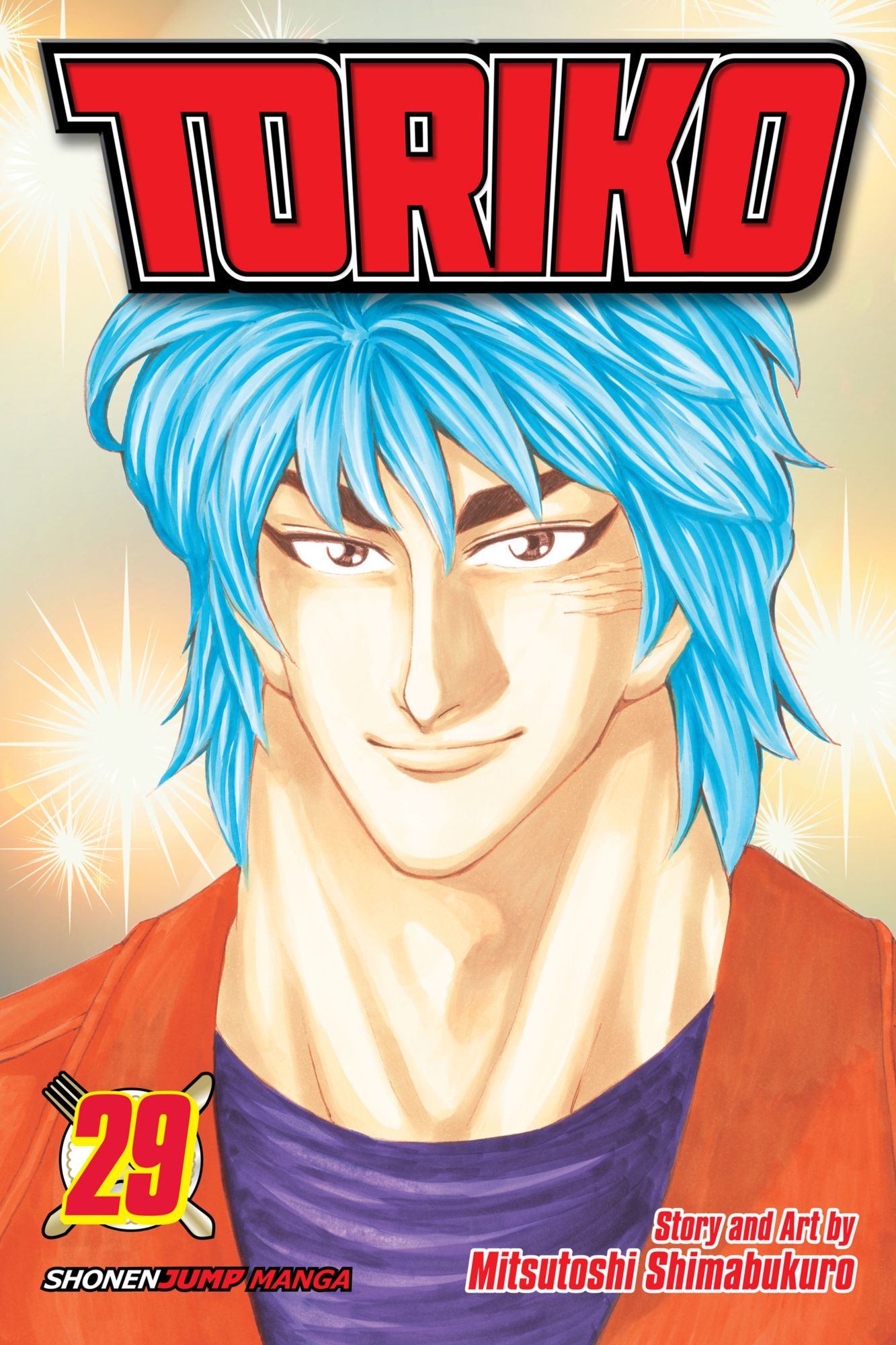 Toriko, Vol. 29: World's Greatest Gourmet Hunter