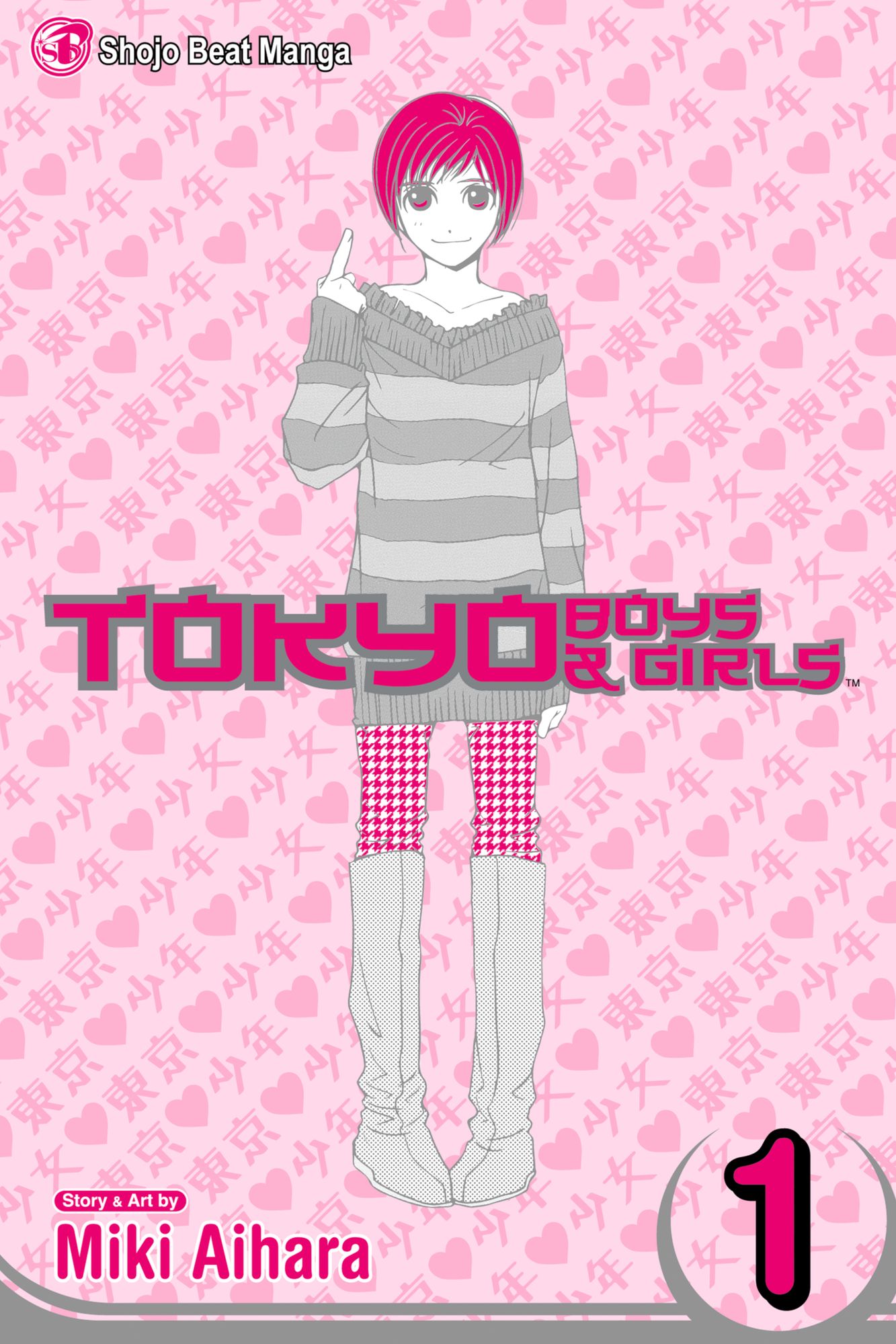 Tokyo Boys & Girls, Vol. 1