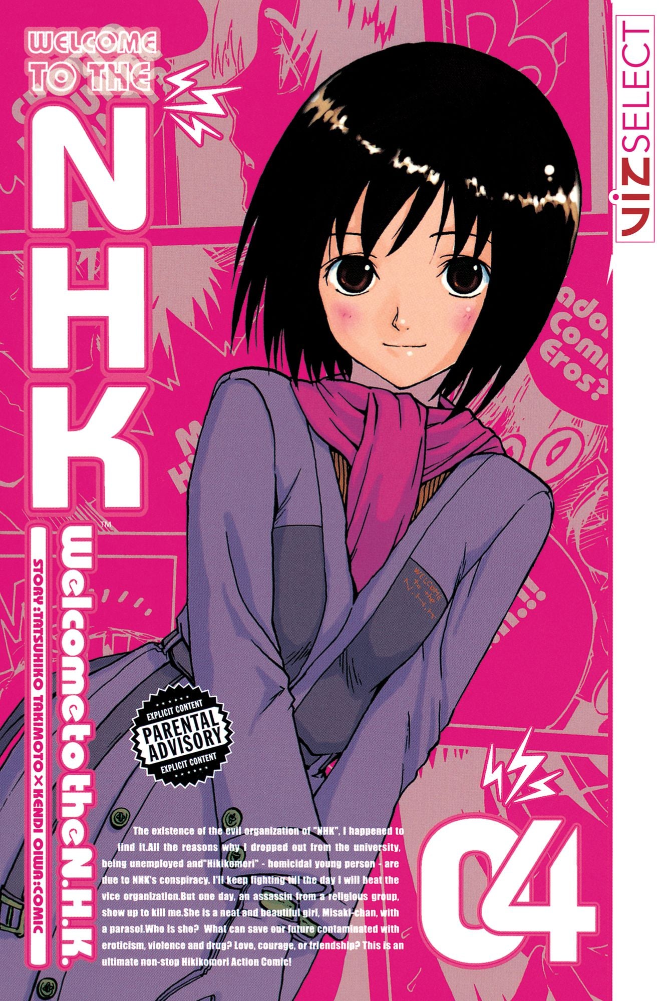 Welcome to the N.H.K., Volume 4