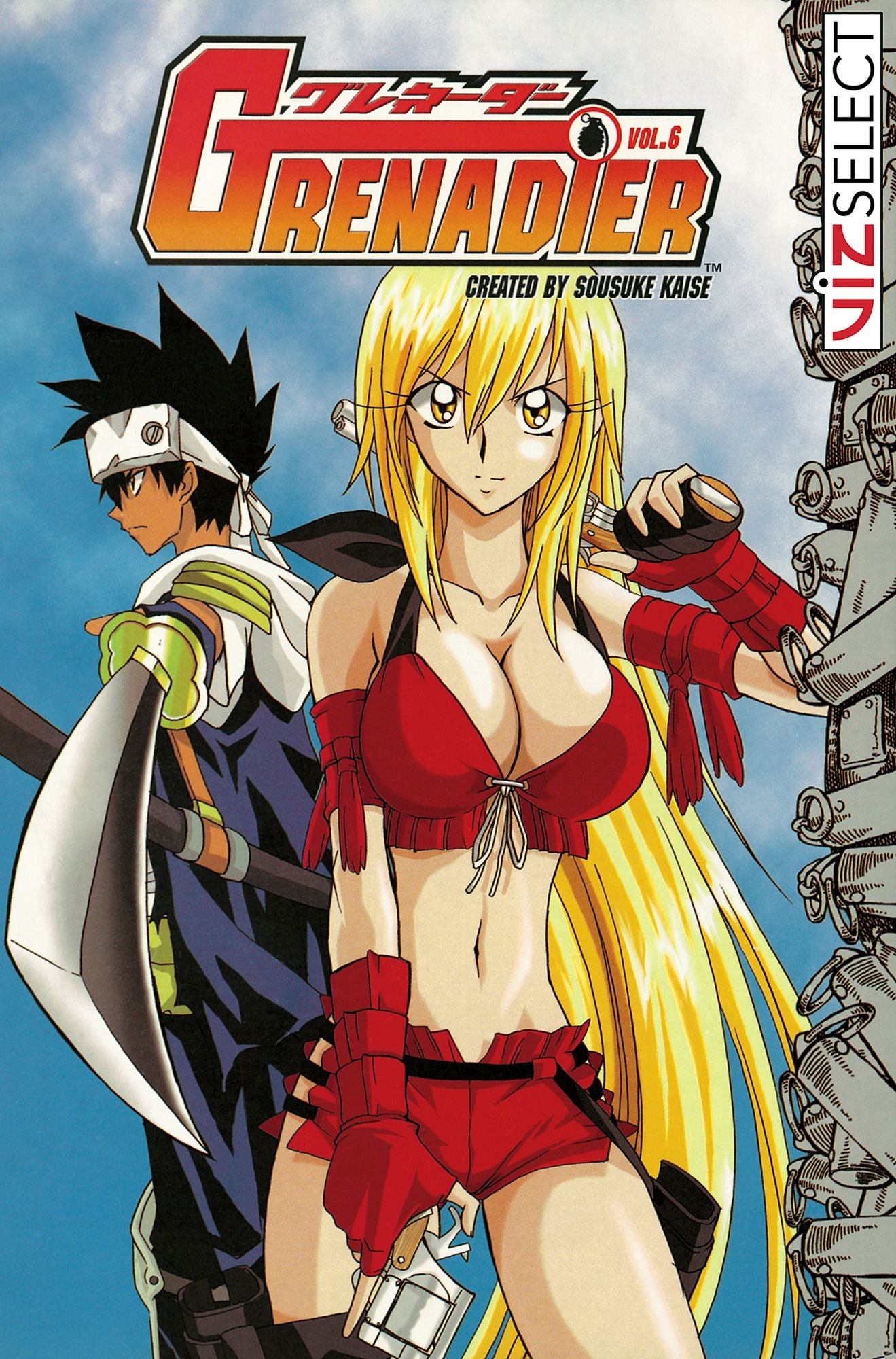 Grenadier , Vol. 6