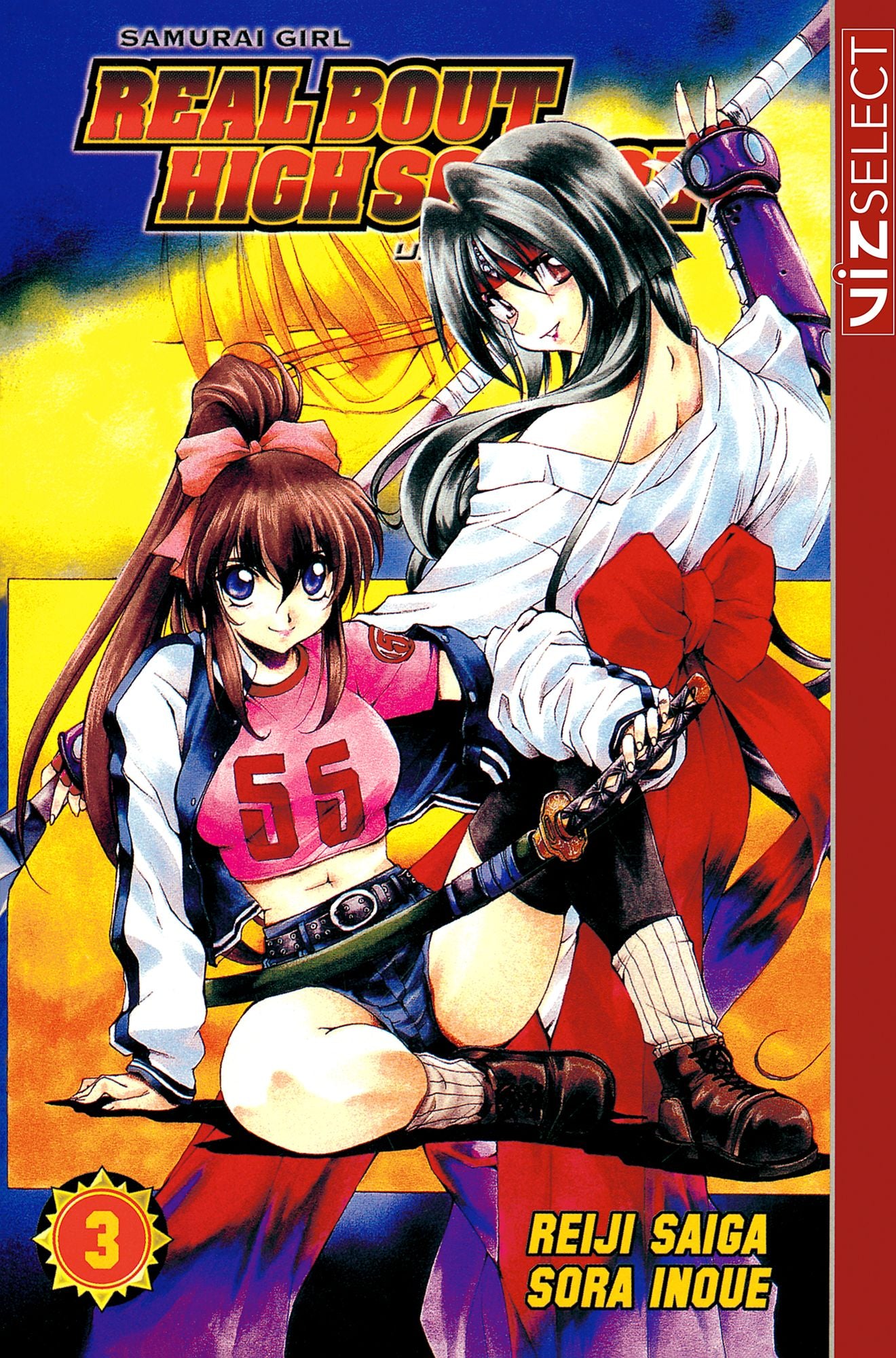 Samurai Girl Real Bout High School, Vol. 3