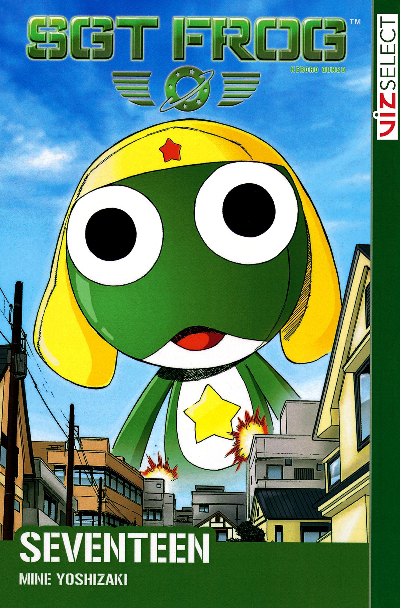 Sgt. Frog , Vol. 17: Hulking Out!
