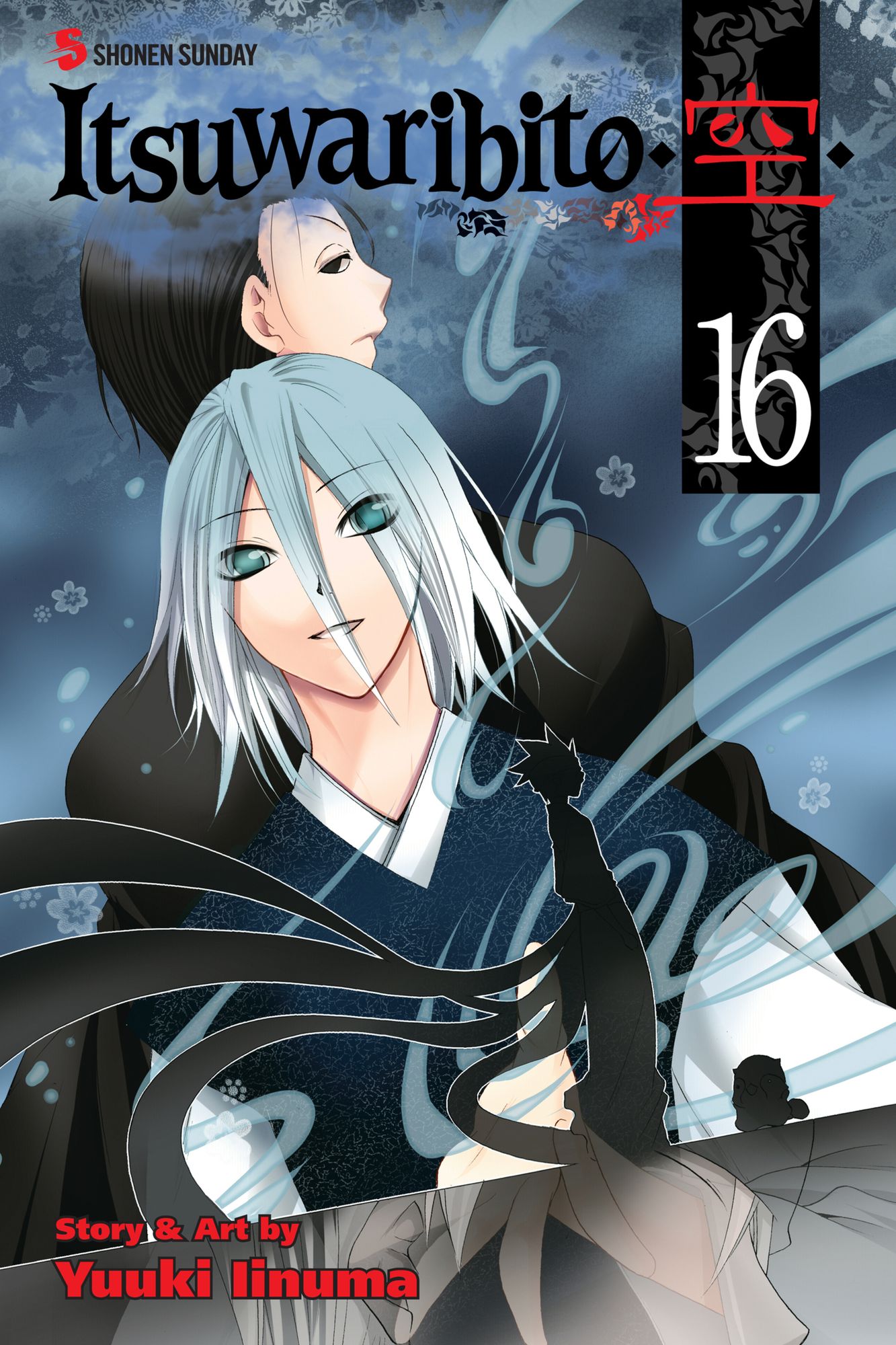 Itsuwaribito , Vol. 16