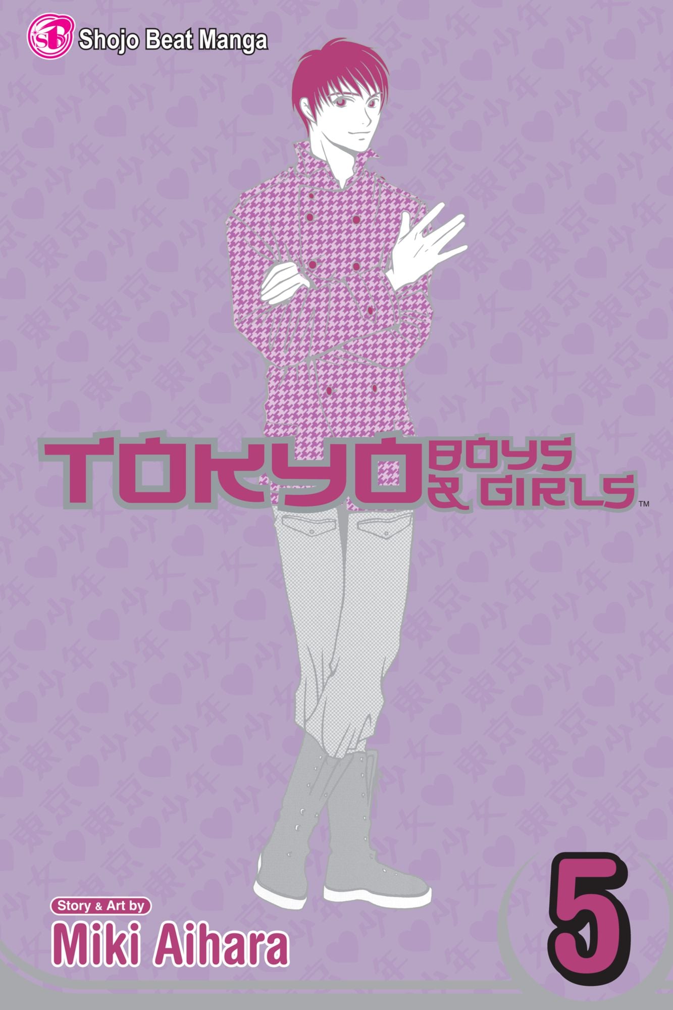Tokyo Boys & Girls, Vol. 5