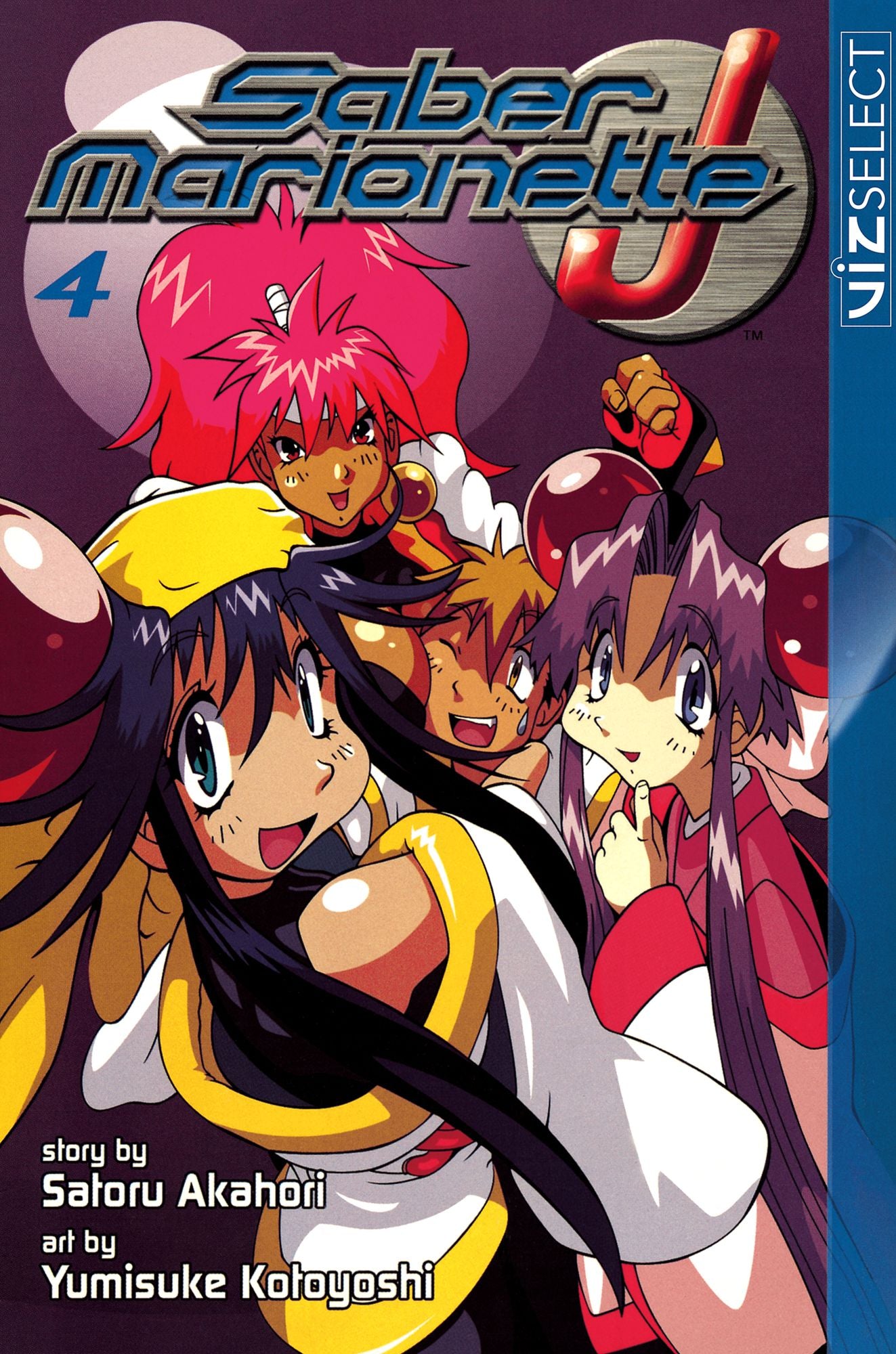 Saber Marionette J, Vol. 4